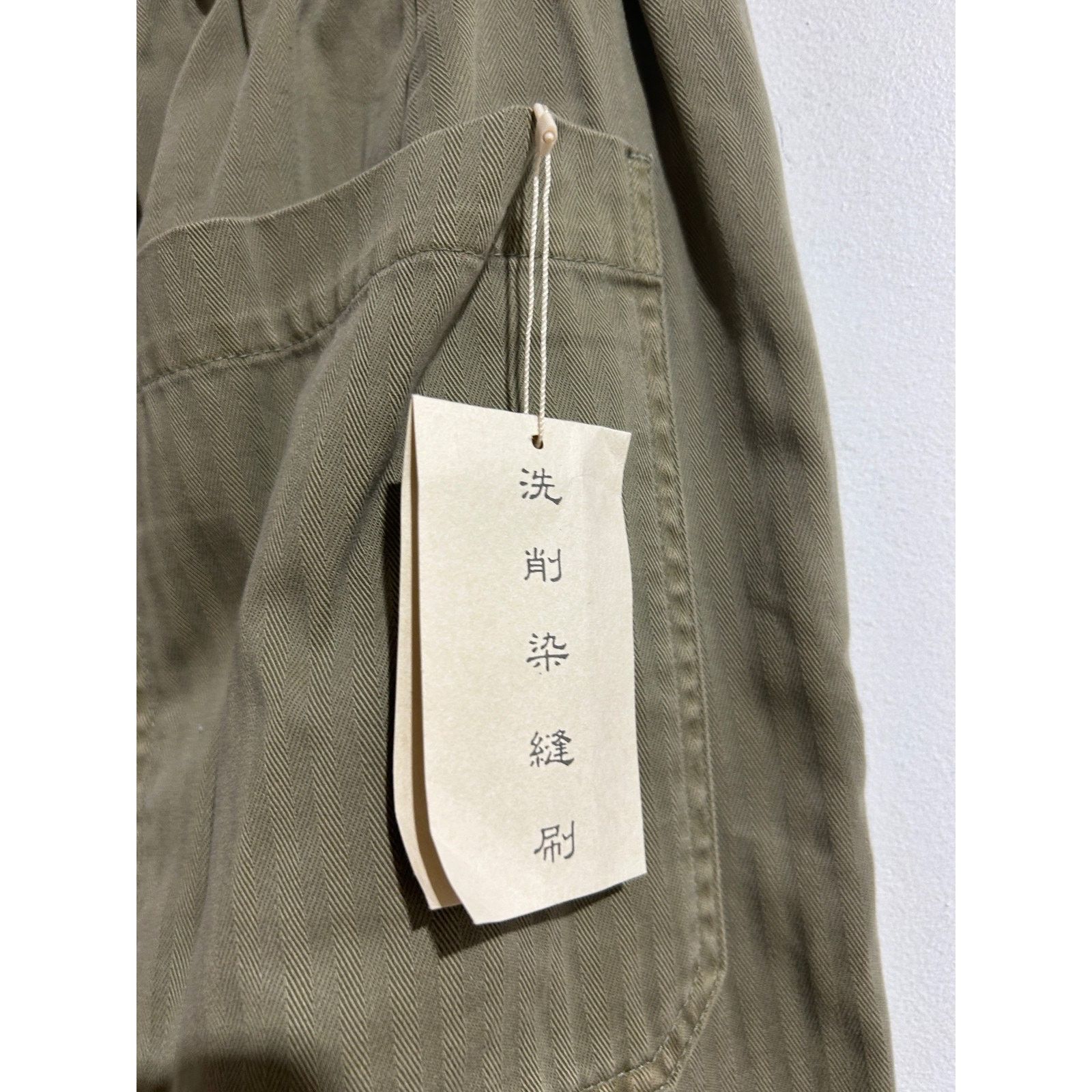 Kapital KAPITAL SULFER HERRINGBONE EASY BAKER PANT SIZE XL NEW Size US 32 / EU 48 - 11 Thumbnail