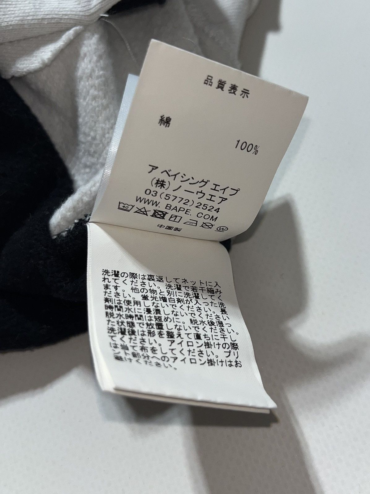 Bape BAPE x Formula 1 1000 Two Tone Hoodie Black/White Size US L / EU 52-54 / 3 - 11 Thumbnail