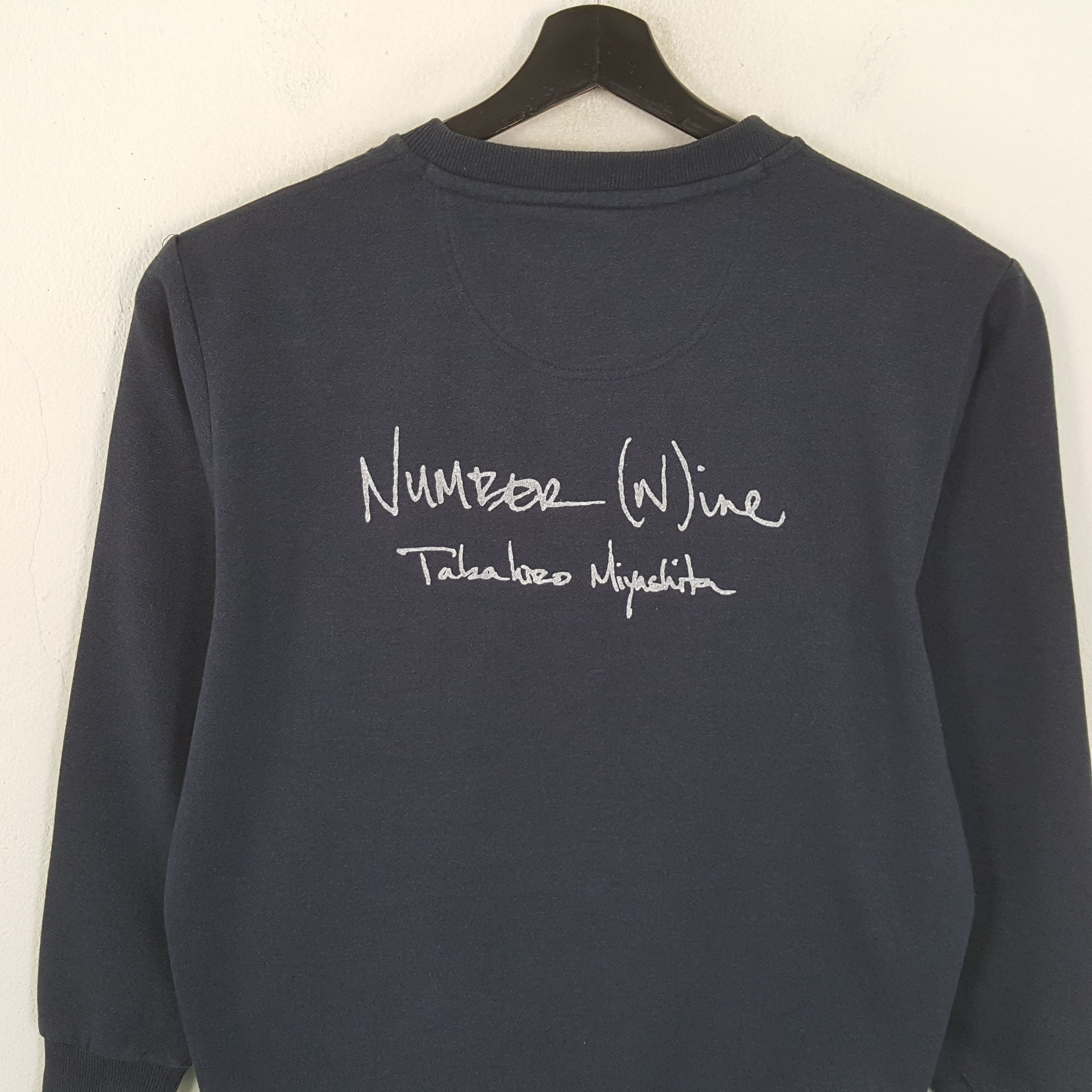 Kansai Yamamoto × Vintage Kansai Yamamoto X Custom NUMBER (N)INE Art Sweatshirt Size US L / EU 52-54 / 3 - 2 Thumbnail