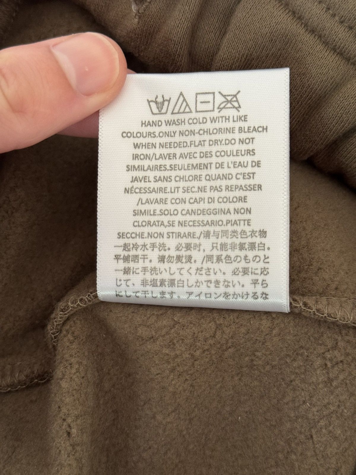 Fear of God Fear of God Essentials Fall 22 WOOD Sweatpants XS Size US 27 - 8 Thumbnail