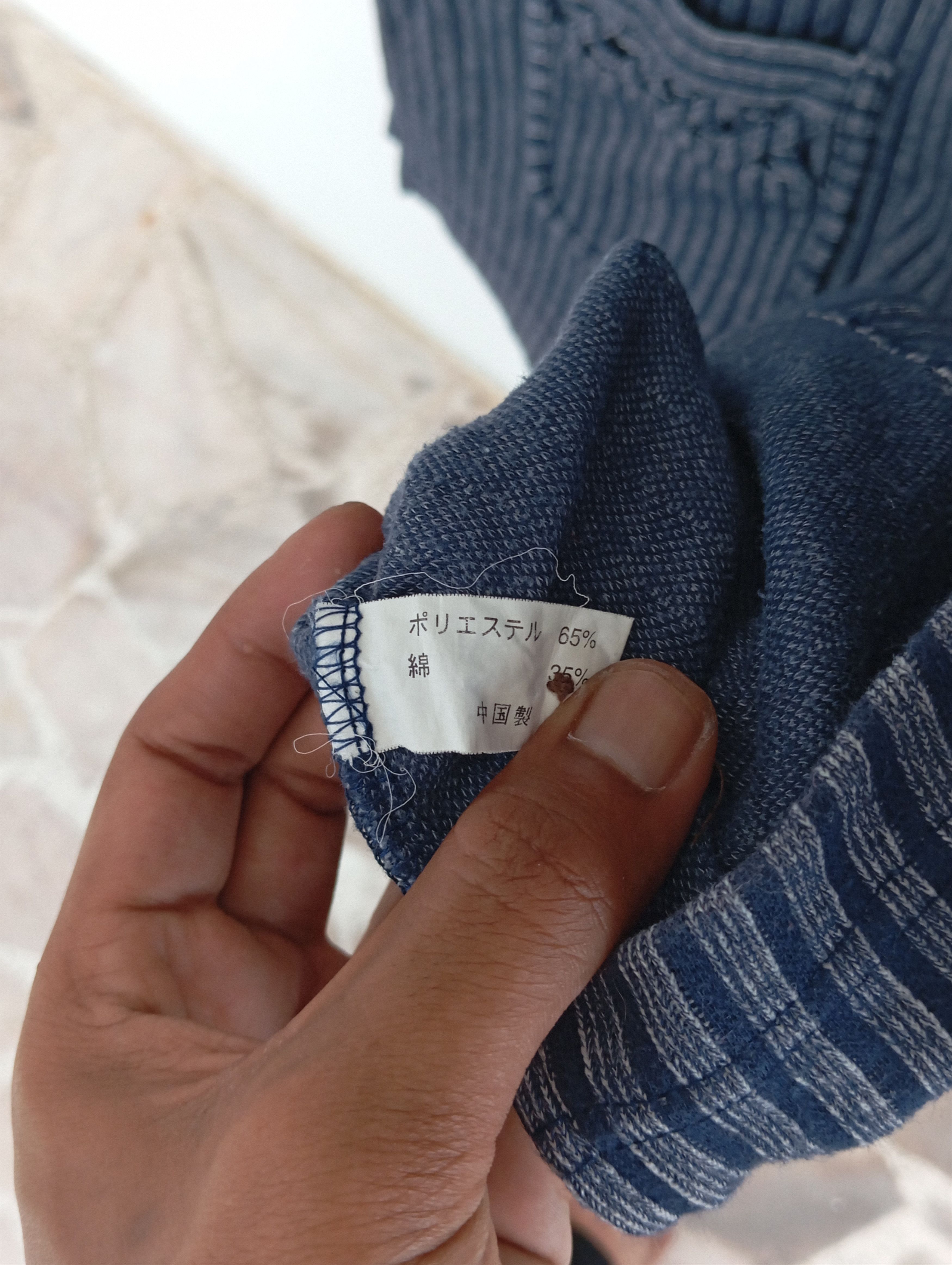 Japanese Brand Mo de Moi outerwear beautiful stripes. Size US L / EU 52-54 / 3 - 4 Thumbnail