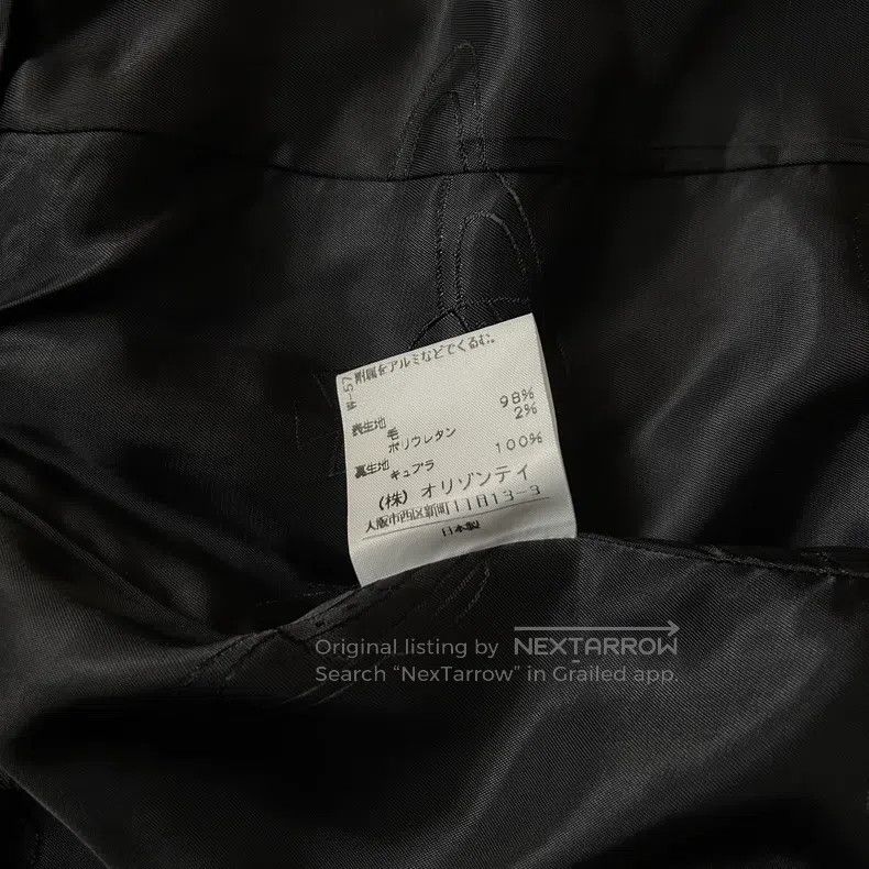 Vivienne Westwood Vivienne Westwood size S Wool Skirt Size 26" / US 2 / IT 38 - 7 Thumbnail