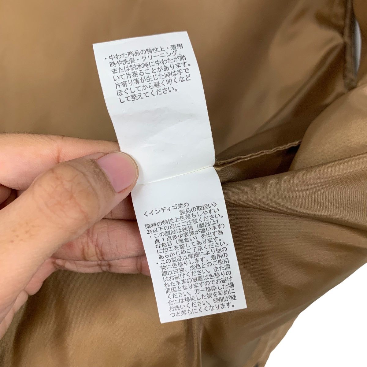 Japanese Brand RAG MACHINE Corduroy Puffer Vest #2292-C102 Size US M / EU 48-50 / 2 - 15 Thumbnail