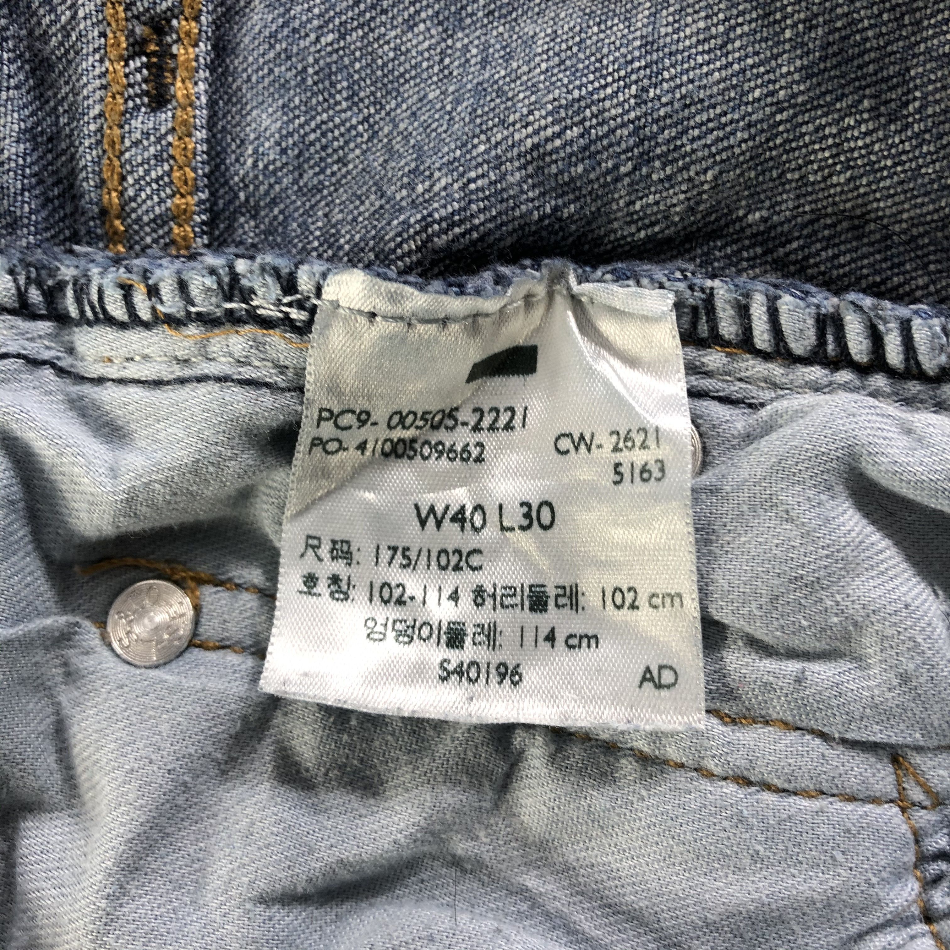 Levi's Vintage Blue Wash Levis 505 Jeans-J4442 Size US 39 - 10 Thumbnail