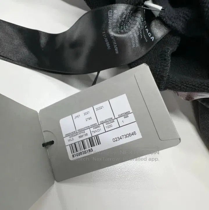 Balenciaga Balenciaga Black Logo Print Hooded Sweatshirt. Size US S / EU 44-46 / 1 - 4 Thumbnail