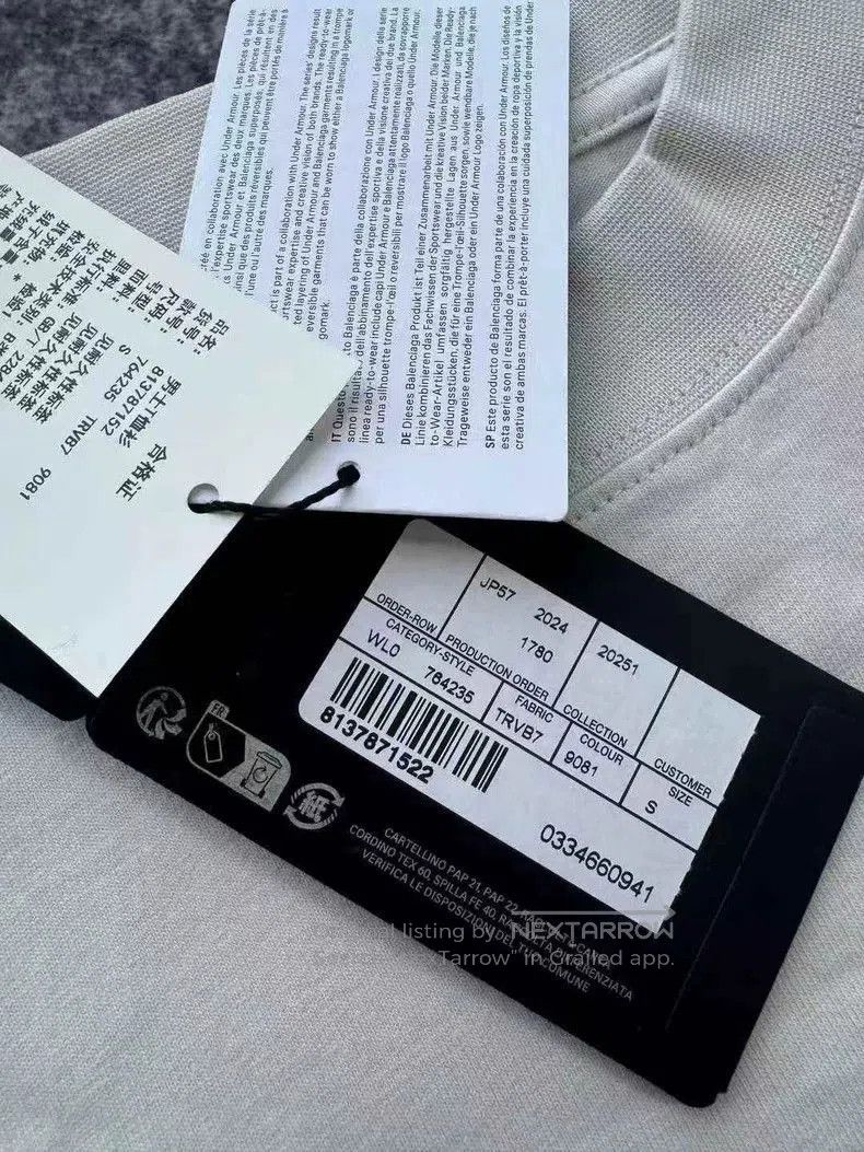 Balenciaga Balenciaga Under Armour collaborative short. Size US S / EU 44-46 / 1 - 4 Thumbnail