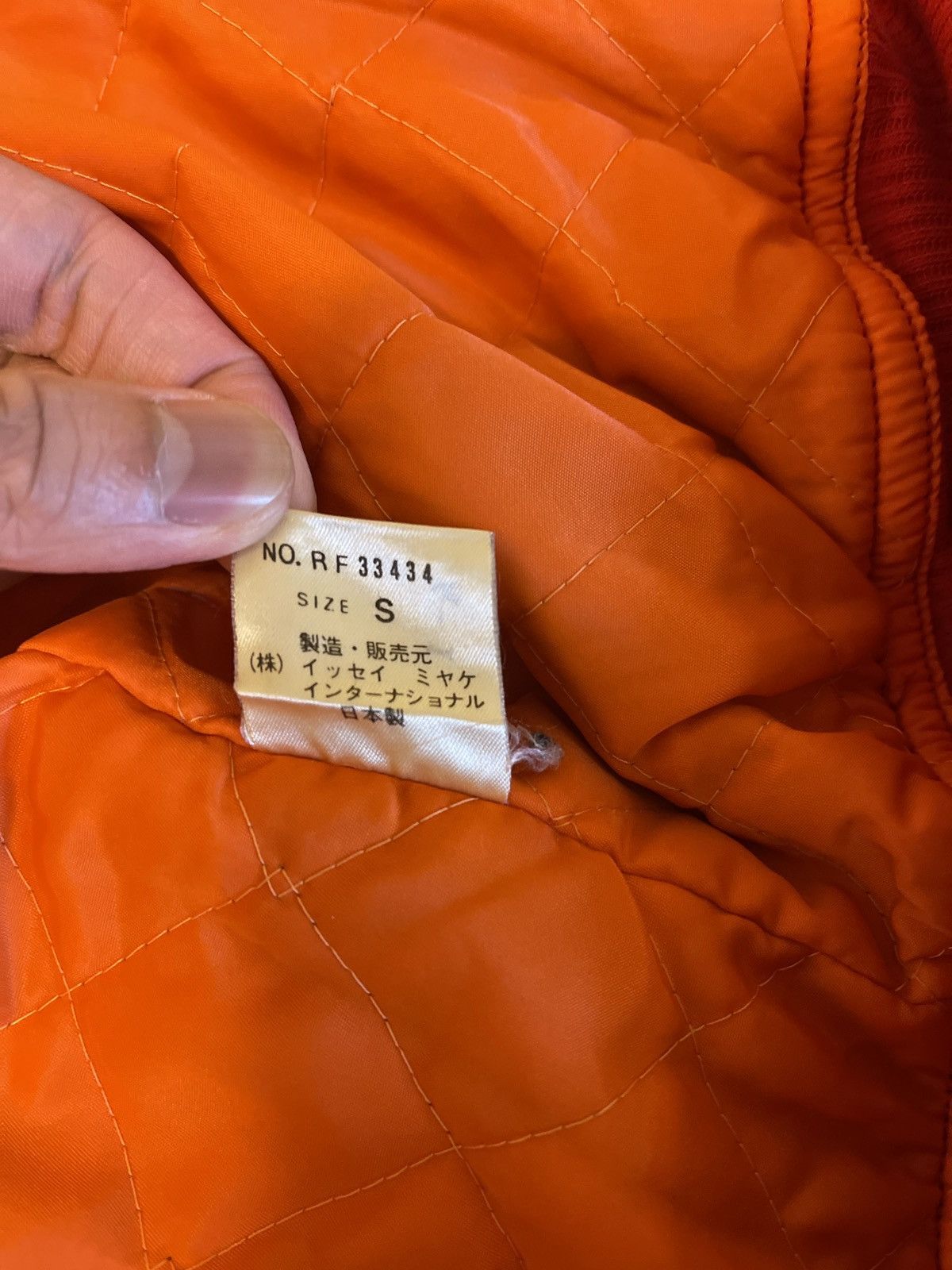 Issey Miyake × Tsumori Chisato × Vintage Grail Issey Miyake Chisato Tsumori Red Bomber Jacket Size US S / EU 44-46 / 1 - 12 Thumbnail