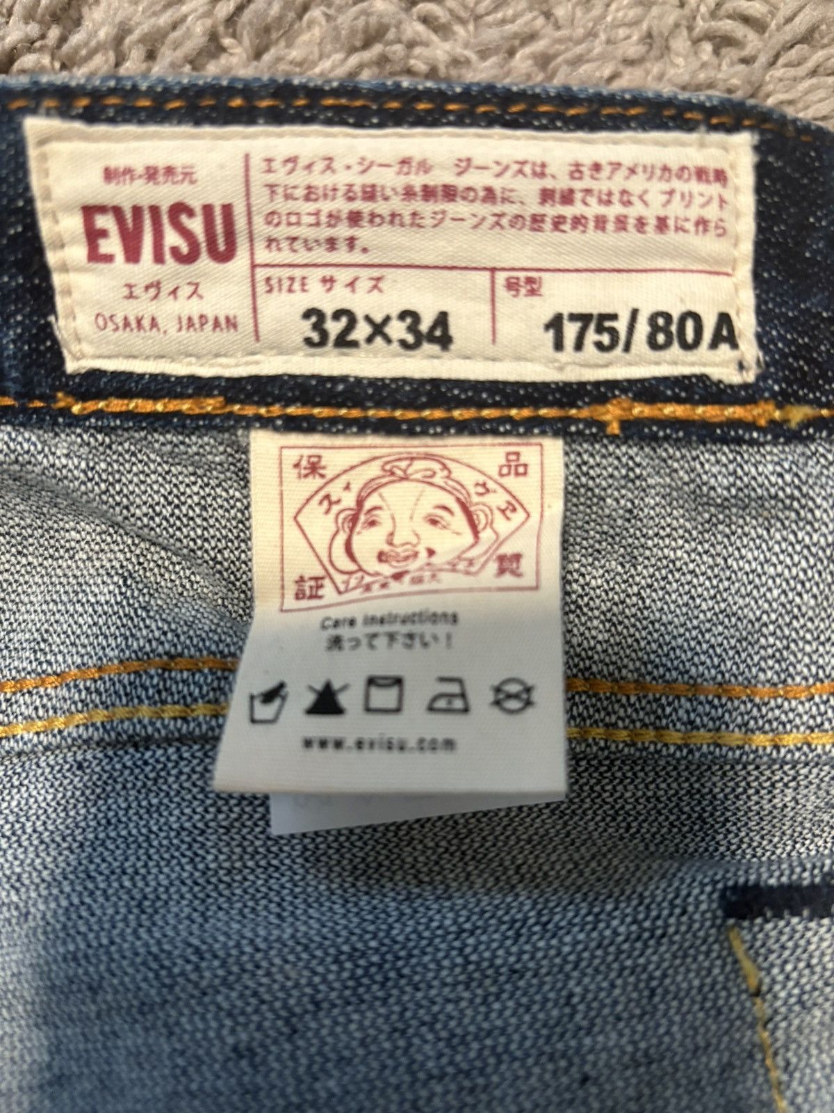 Evisu Evisu Jeans 2010 Size US 32 / EU 48 - 4 Thumbnail