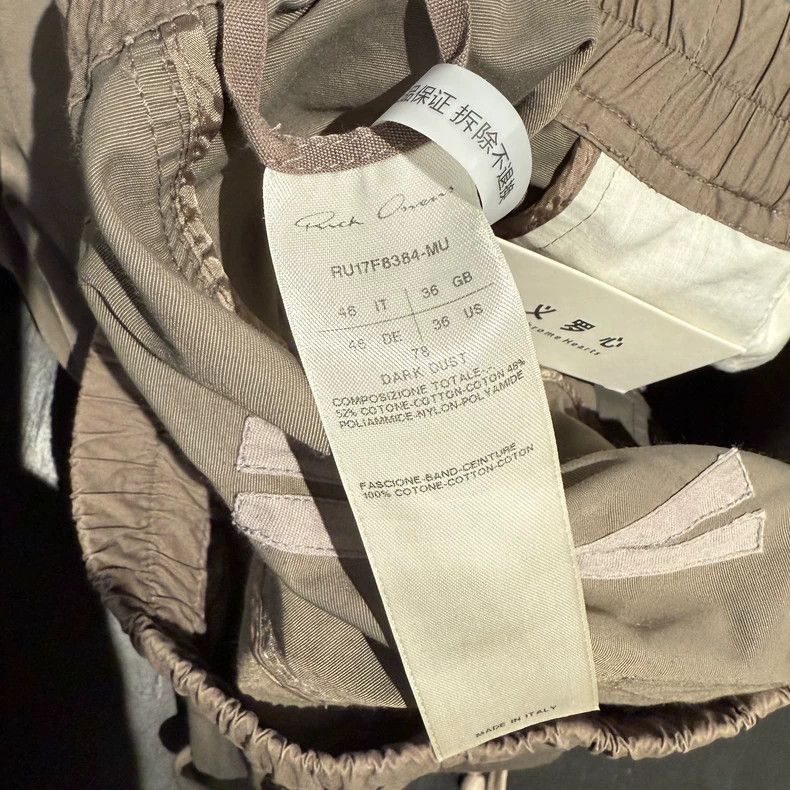 Rick Owens Rick Owens Rick Owens Nylon shorts with drawstring across Size US 30 / EU 46 - 5 Thumbnail