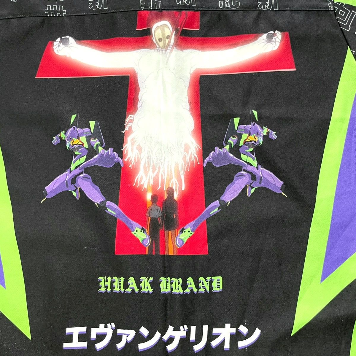 Anime Evangelion Button up Shirt Size US L / EU 52-54 / 3 - 9 Thumbnail