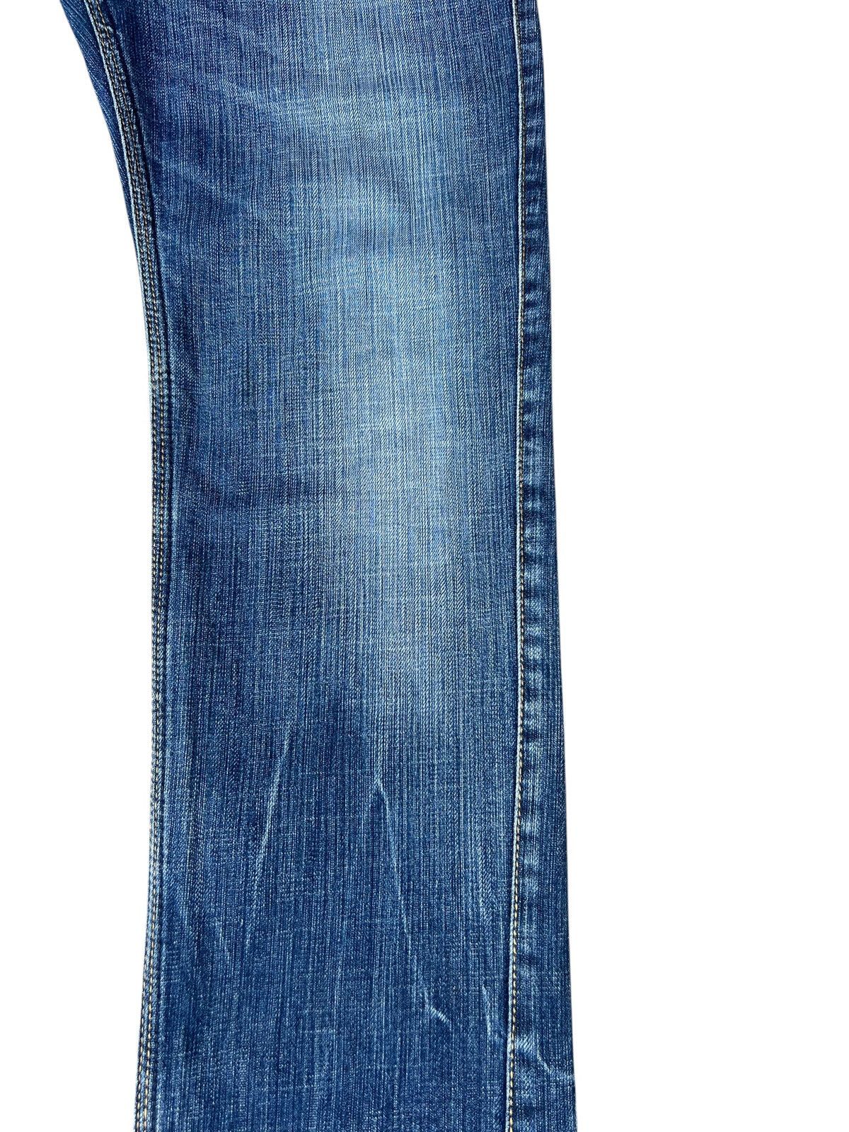 If Six Was Nine Clawmark Stretch Denim Nicole Hideaways Bootcut Jeans Size US 31 - 13 Thumbnail
