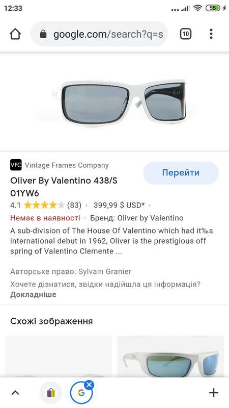 Other Oliver Valentino 438 Eyepieces Size ONE SIZE - 7 Thumbnail