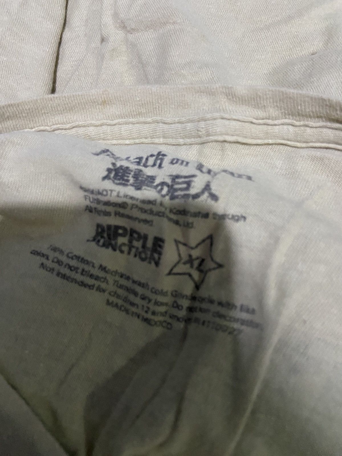 Ripple Junction Attack On Titan - Scout Tegiment Size US S / EU 44-46 / 1 - 6 Thumbnail