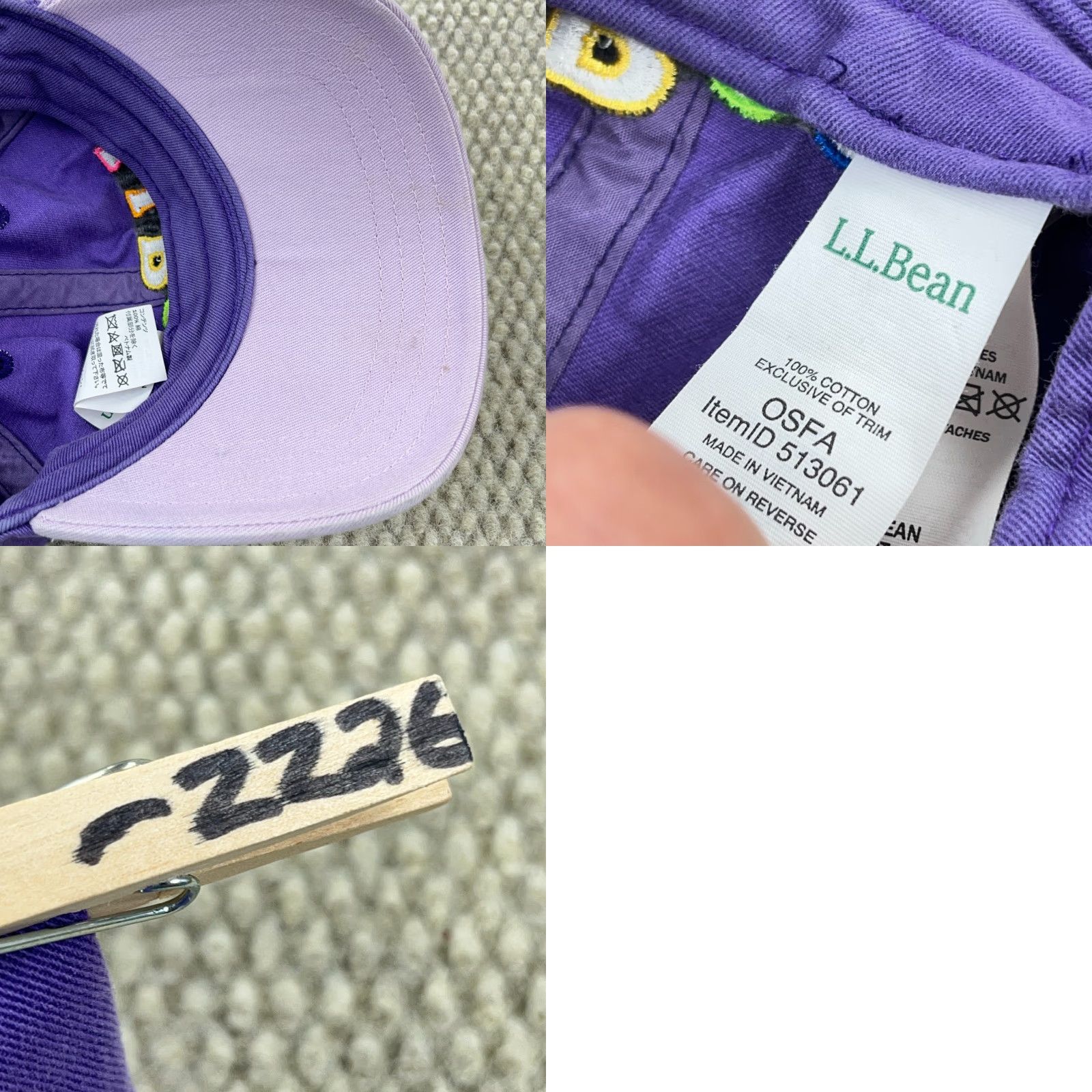 Vintage L.L. Bean Adjustable Baseball Cap Womens Purple Twill Hat Logo Casual Size ONE SIZE - 8 Thumbnail