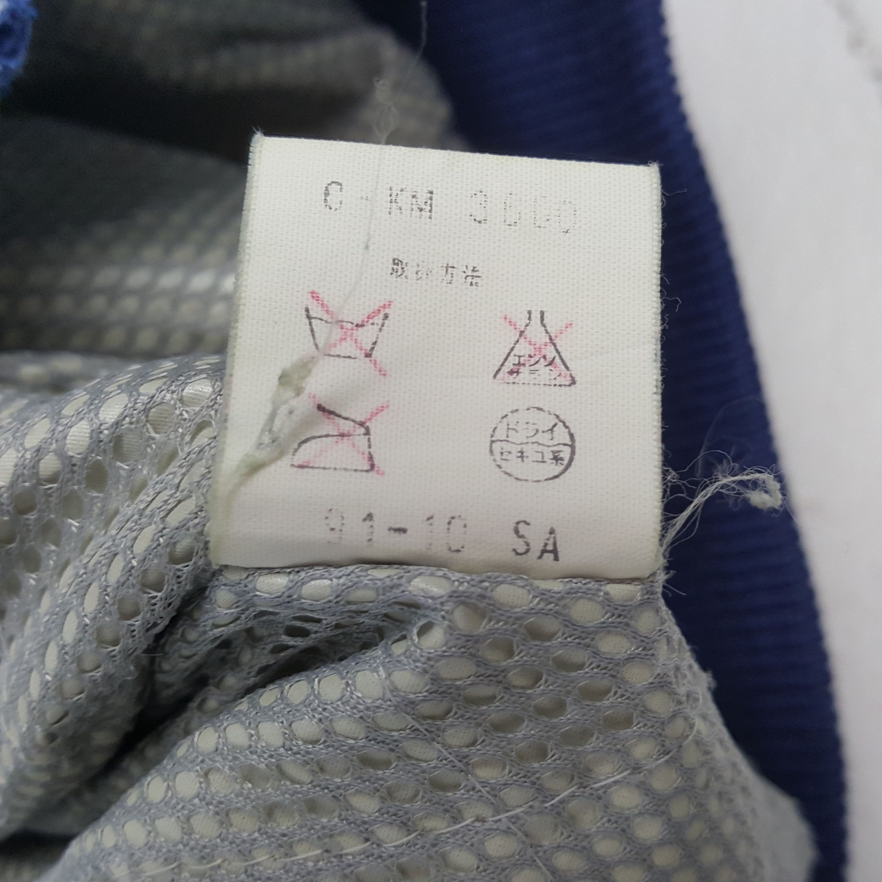 Japanese Brand × Vintage NISMO NISSAN RACING TEAM Motorsports Custom Jacket Size US XL / EU 56 / 4 - 9 Thumbnail