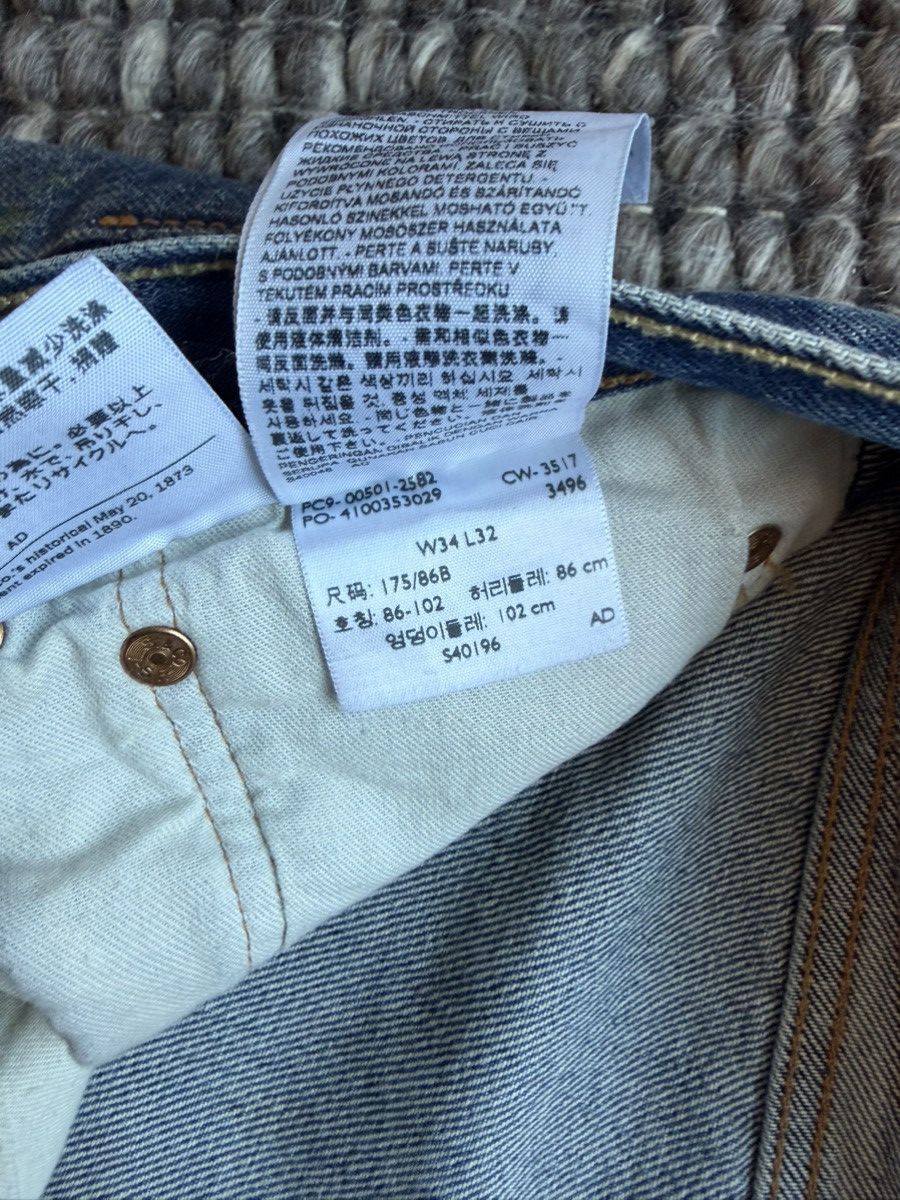 Levi's Levi’s 501 Paint Splatter Size US 34 / EU 50 - 12 Thumbnail