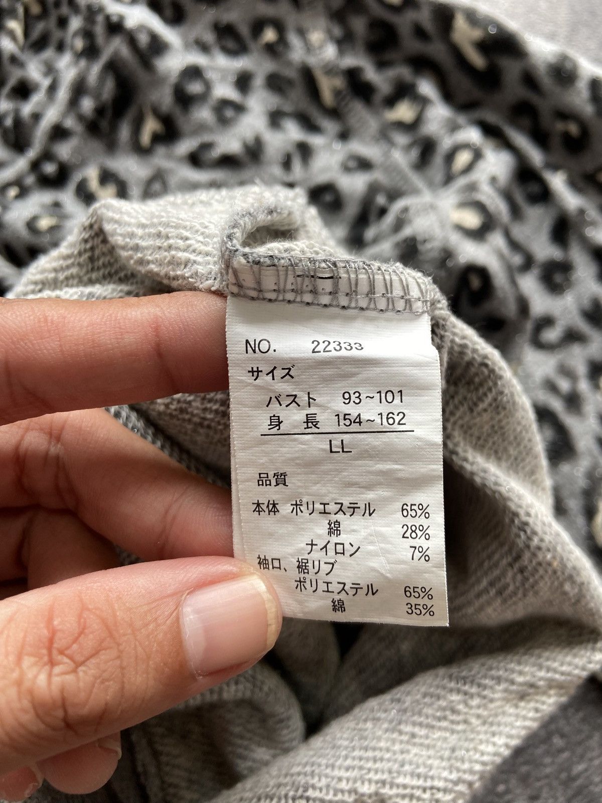Japanese Brand Tmind Party Y2K Japanese Brand Hoodie Size US L / EU 52-54 / 3 - 9 Thumbnail