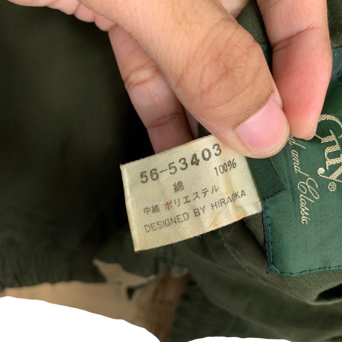 Japanese Brand GUY Division by Hiraoka Reversible Hoodie Jacket #1082-C49 Size US L / EU 52-54 / 3 - 20 Thumbnail