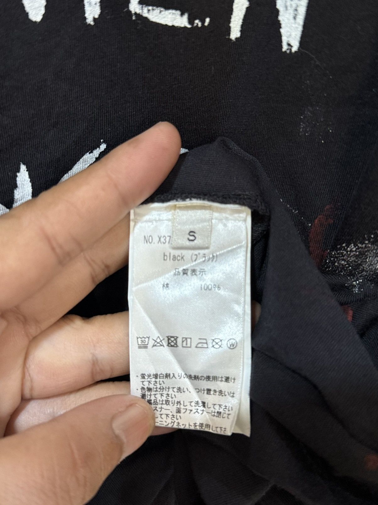 Faith Connexion Dionysios I Love But Then I Changed My Mind Paint Tee Size US L / EU 52-54 / 3 - 7 Thumbnail