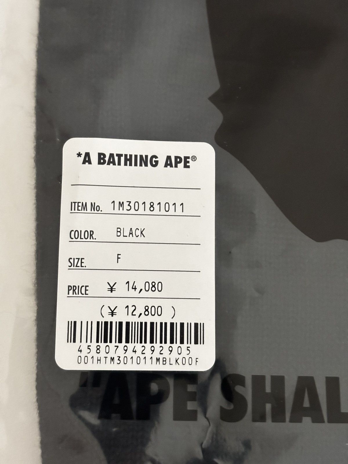 Bape Authentic ape bape crystal shark knit cap beanie new Size ONE SIZE - 10 Thumbnail