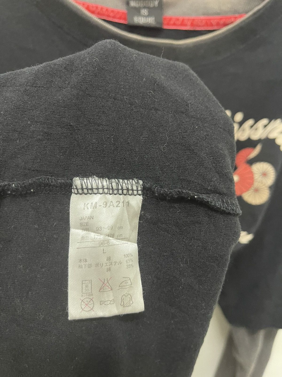Japanese Brand Rare Vintage KISSMARK Nobody Is Equal Sexy Girl Size US M / EU 48-50 / 2 - 7 Thumbnail