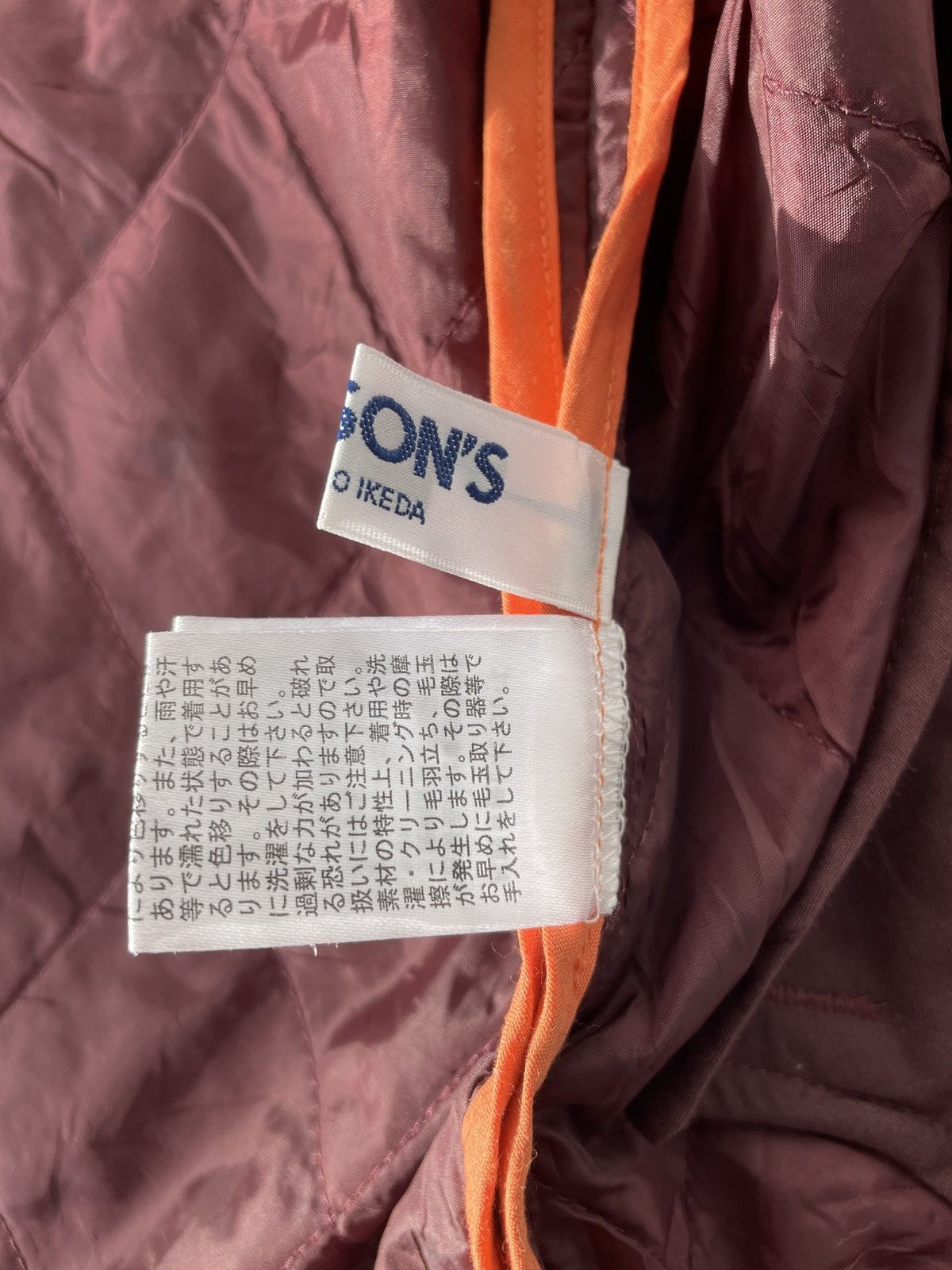 PERSON'S Japanese Brand Person’s Quilting Fleece Jacket Vintage Size M / US 6-8 / IT 42-44 - 10 Thumbnail