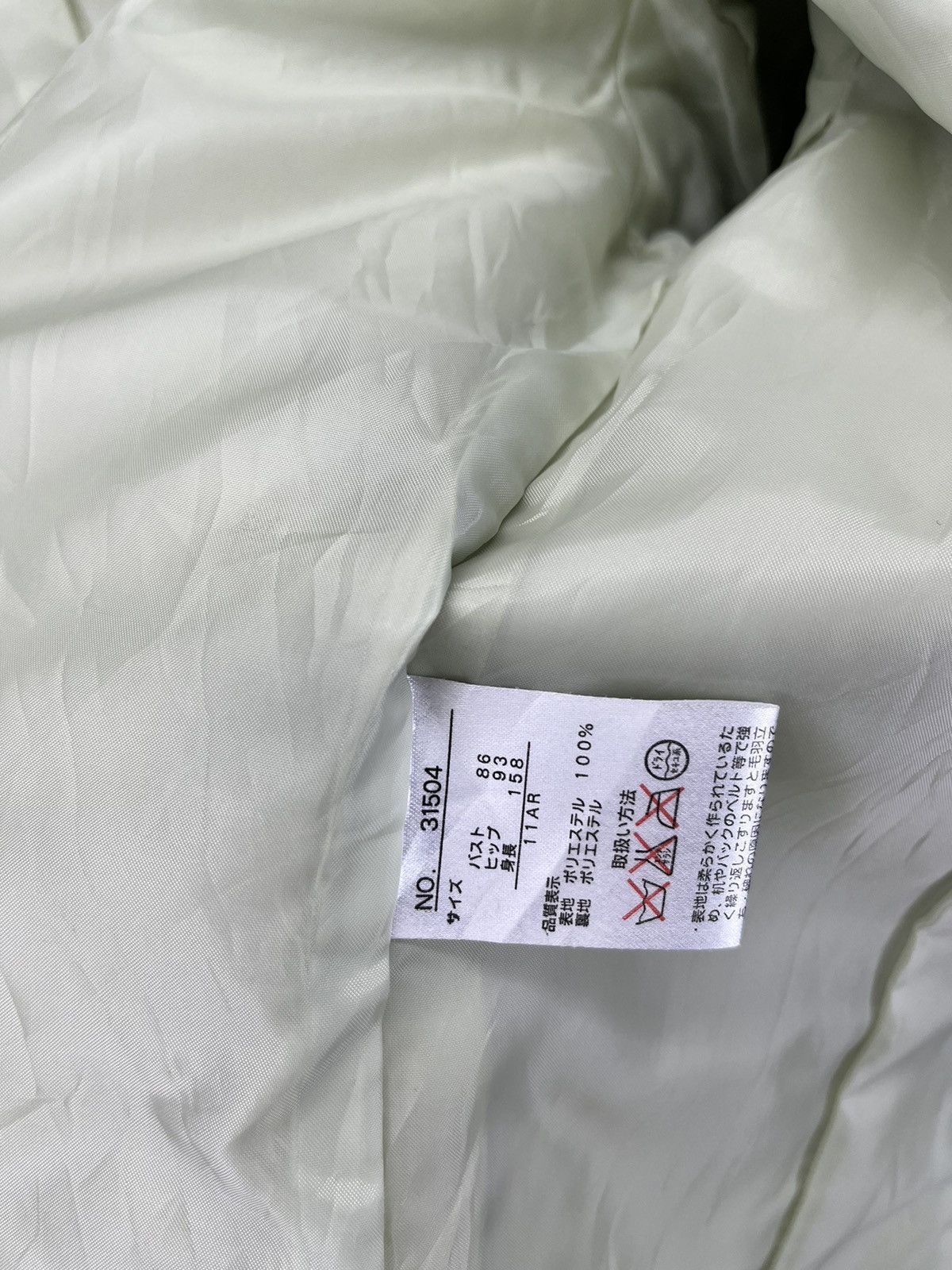 Issey Miyake IY Grace by Issey Miyake Cardigan Jacket Size M / US 6-8 / IT 42-44 - 8 Thumbnail