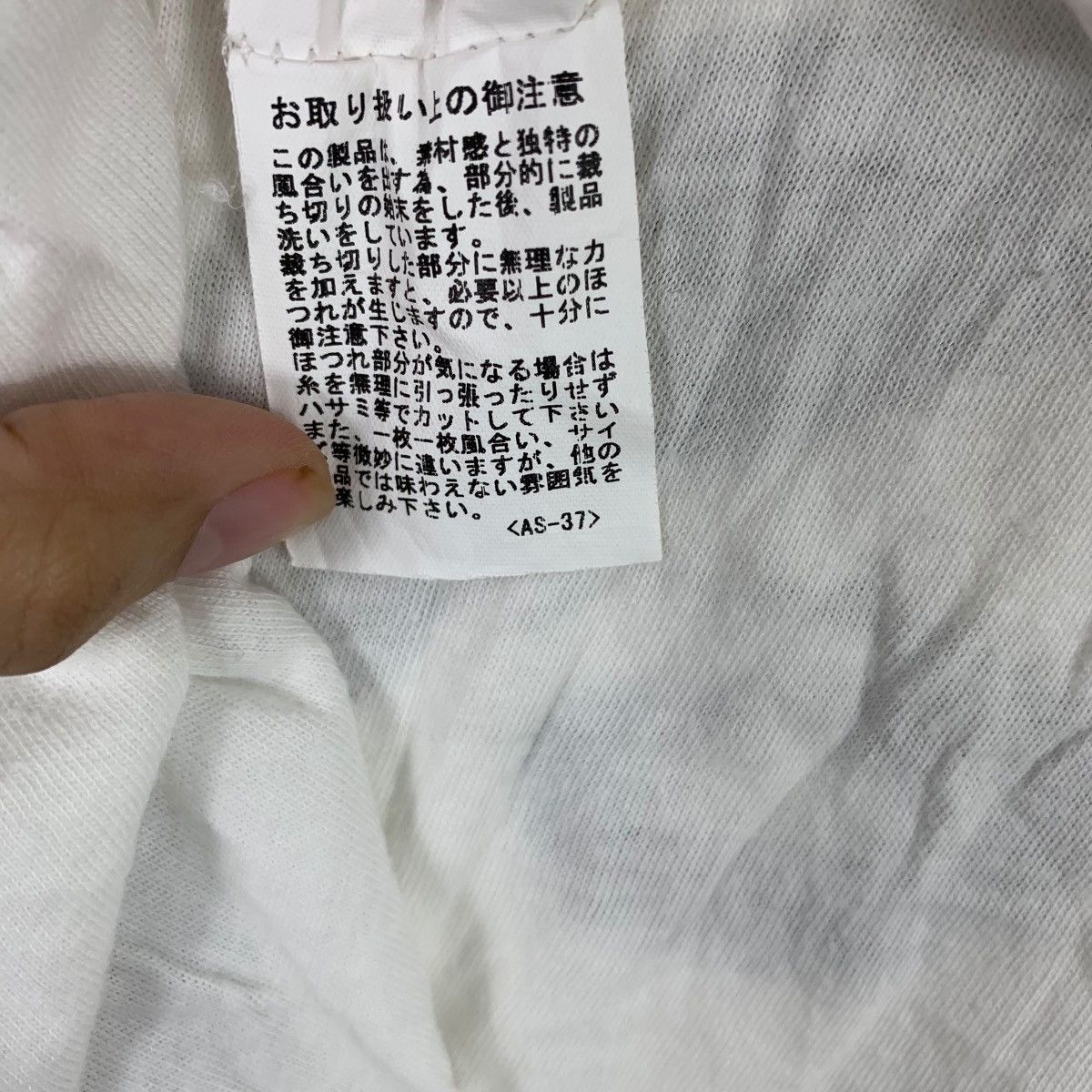 Vintage AS KNOW AS Japan Peaceful World 20th Anniversary Hoodie Size L / US 10 / IT 46 - 8 Thumbnail