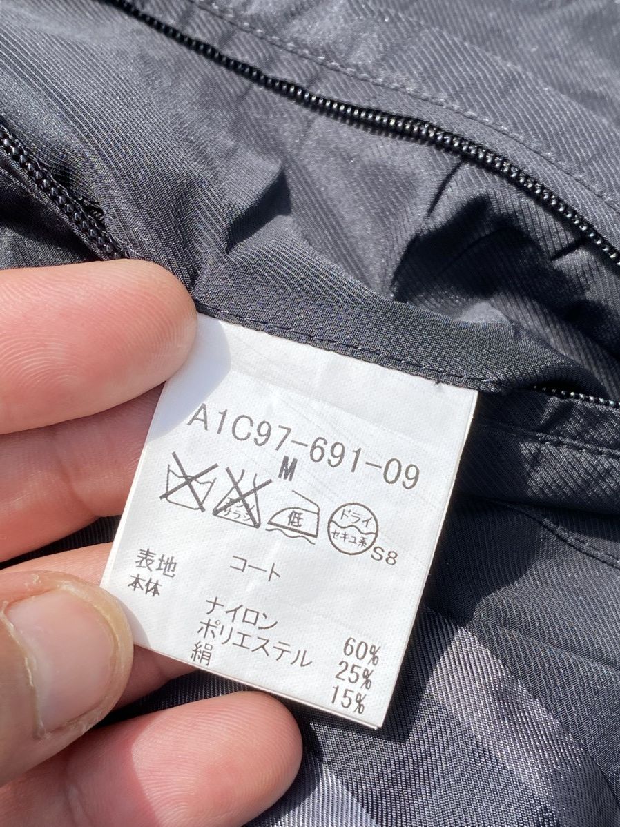 Burberry × Vintage Burberry London Light Parka Long Jacket Size US M / EU 48-50 / 2 - 12 Thumbnail