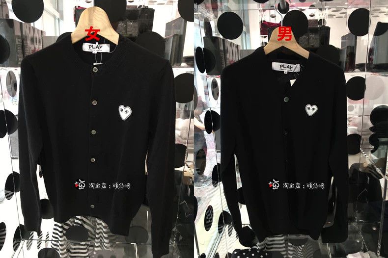 Comme des Garcons Comme Des Garcons Cardigan sweater Size M / US 6-8 / IT 42-44 - 1 Thumbnail
