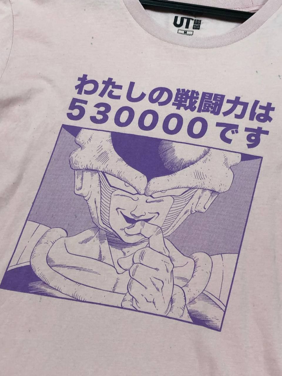 Uniqlo Vintage T-shirt Uniqlo big print ANIME Crazy Y2K Size US M / EU 48-50 / 2 - 6 Thumbnail