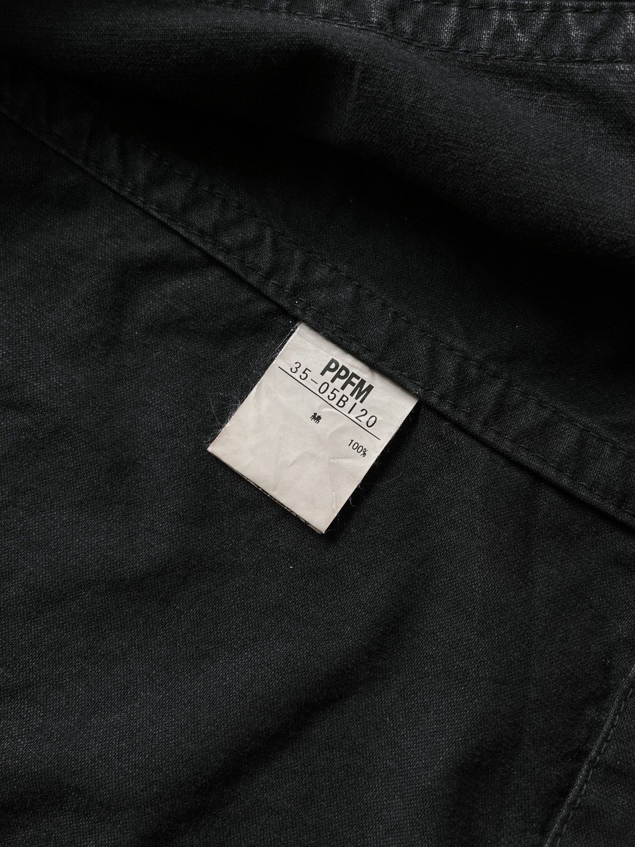 If Six Was Nine PPFM Punk Bondage Jacket Lgb Style Size US L / EU 52-54 / 3 - 9 Thumbnail