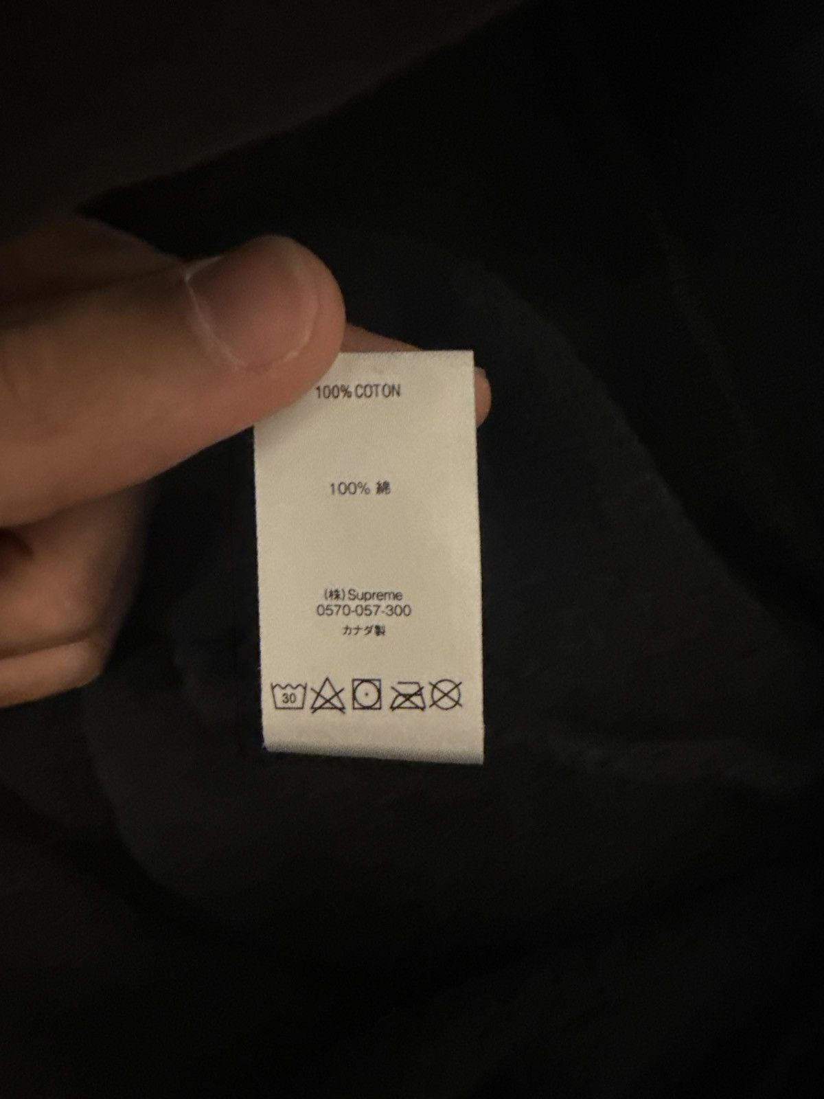 Supreme Supreme Shop Hooded Sweatshirt Black Los Angeles Size US M / EU 48-50 / 2 - 7 Thumbnail