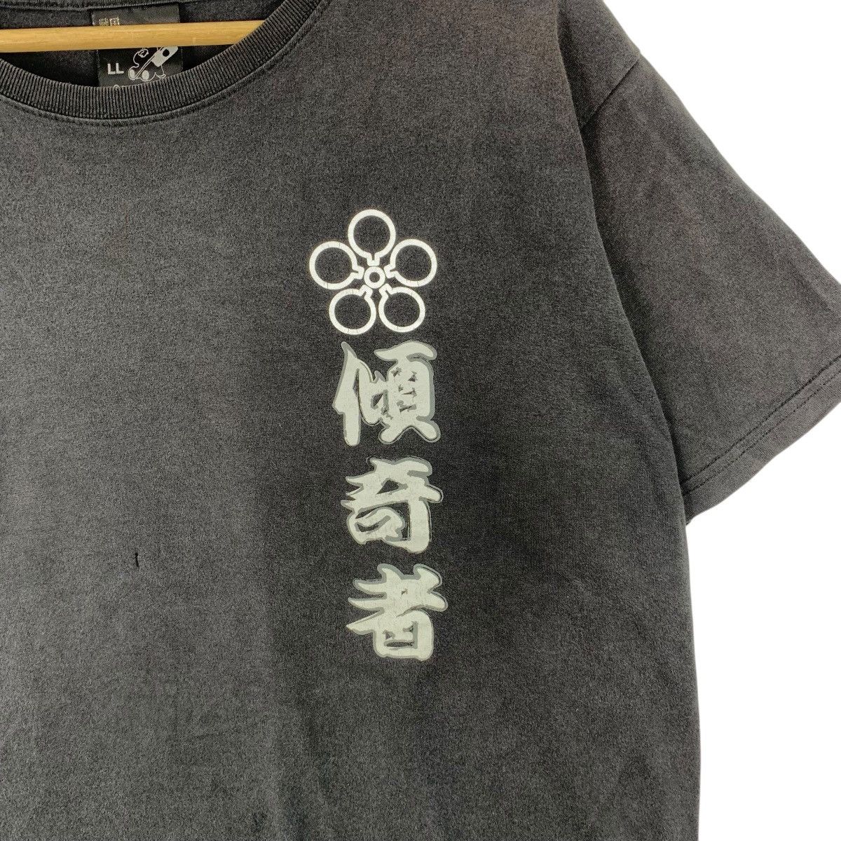 Other KERORO GUNSO ANIME Fuji TV Mine Yoshizaki Manga Tee Shirt Size US L / EU 52-54 / 3 - 4 Thumbnail