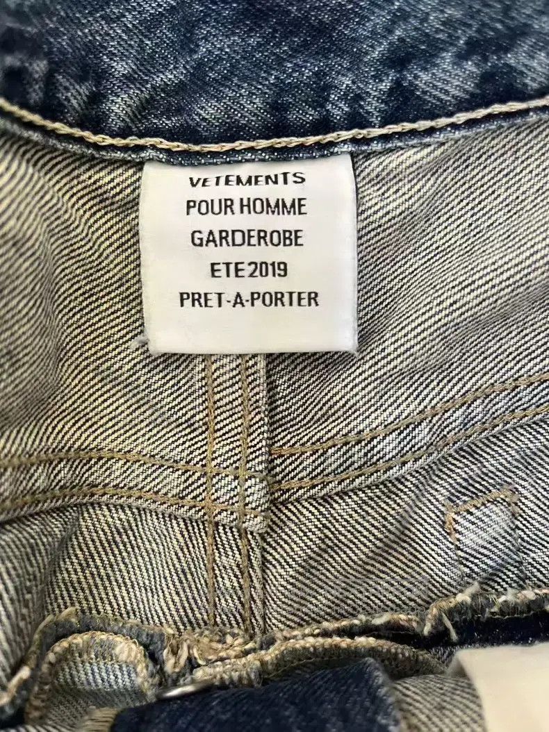 Vetements Vetements size M Patchwork Jeans Size US 27 - 4 Thumbnail