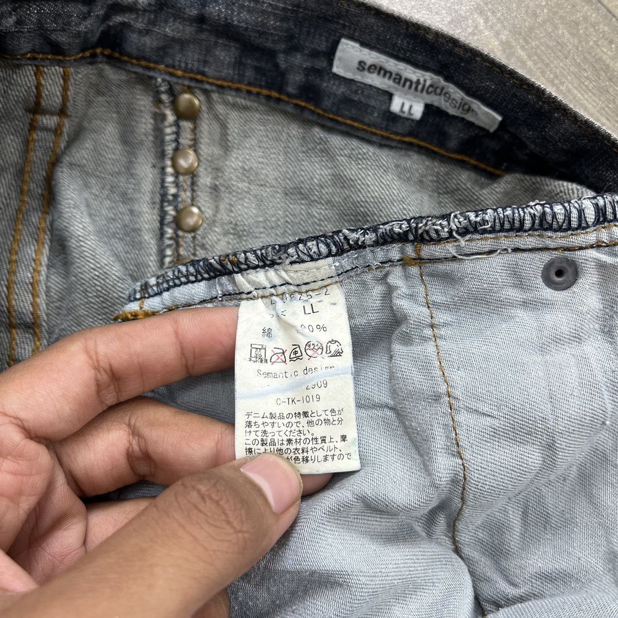 semanticdesign Y2K Semanticdesign Studded Distressed Flared Jeans BootCut Size US 31 - 11 Thumbnail
