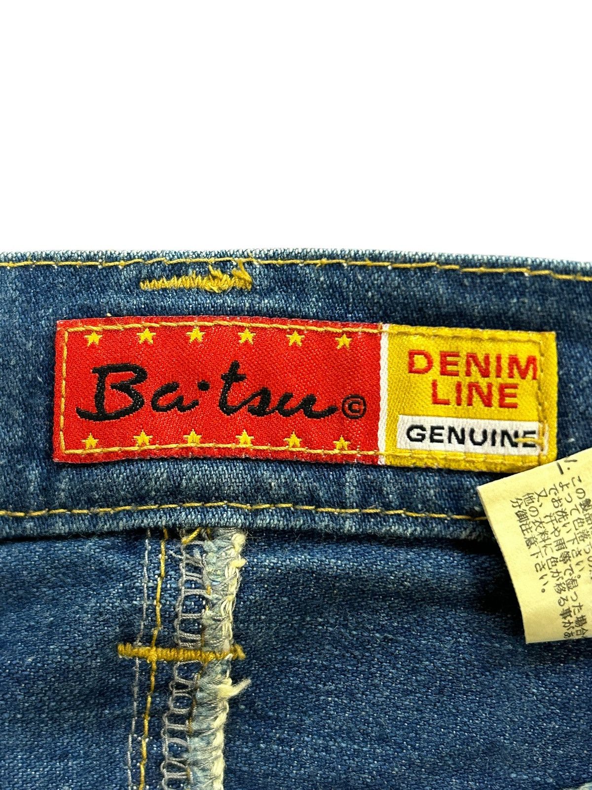 If Six Was Nine × Japanese Brand × Le Grande Bleu (L.G.B.) Vintage Ba-tsu Club Hagi Flared Jeans Size US 30 / EU 46 - 20 Thumbnail