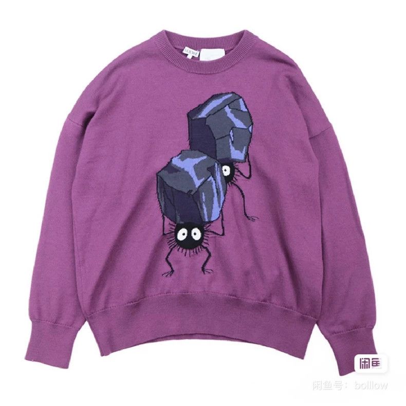 Loewe Loewe "Spirited Away" Collaboration Series Sweater Size S / US 4 / IT 40 - 1 Thumbnail