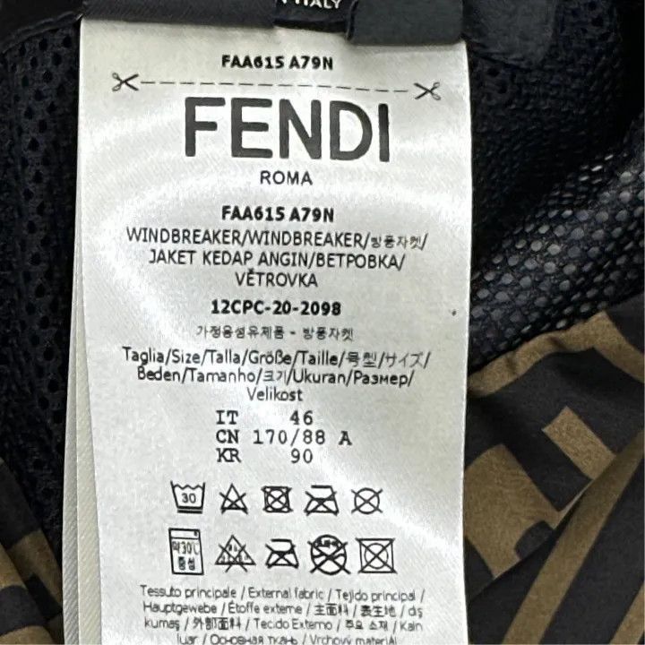 Fendi Fendi Reversible Hooded Logo Jacket for Men -2507 Size US M / EU 48-50 / 2 - 4 Thumbnail
