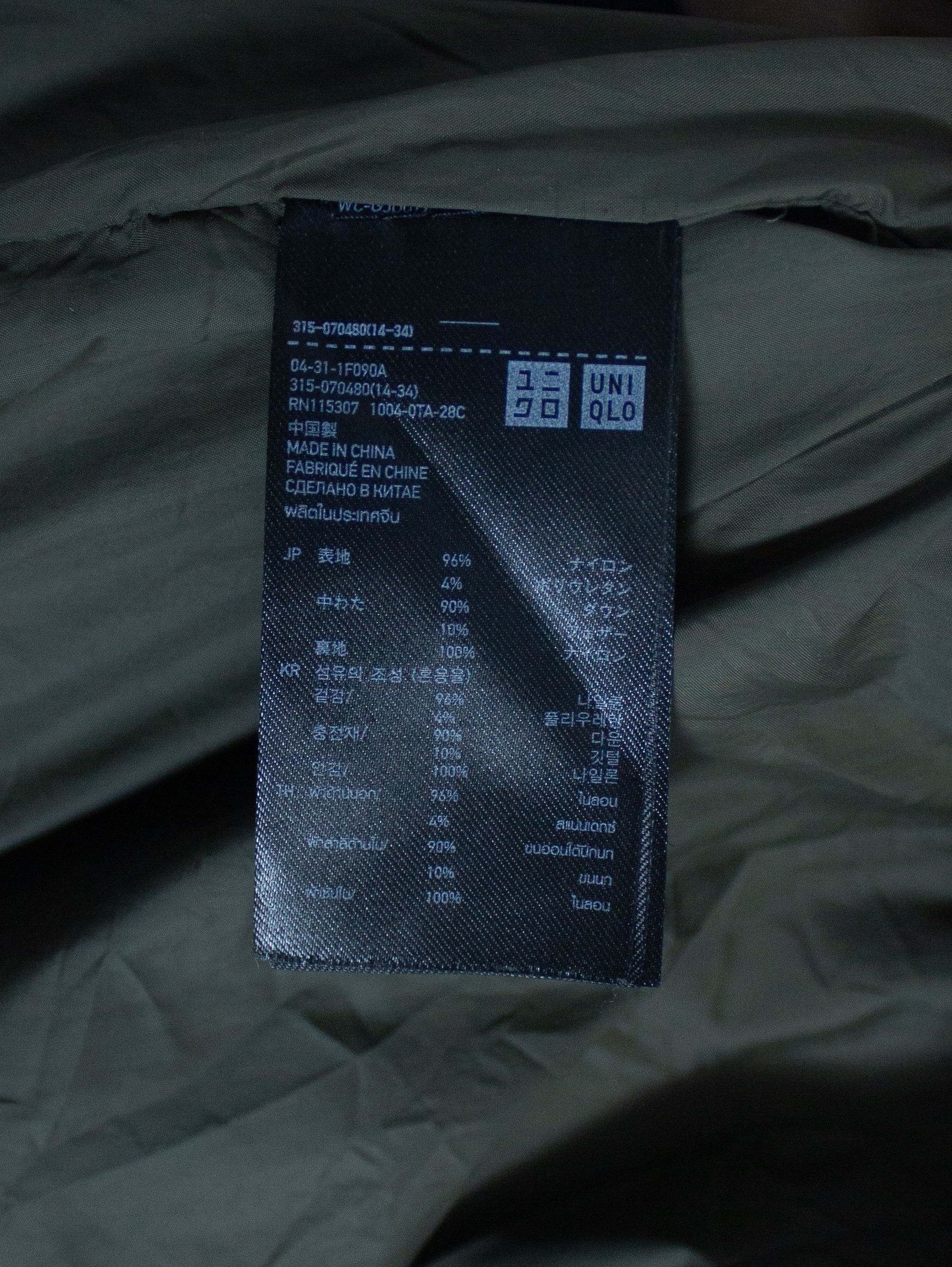 Jil Sander × Uniqlo Jil Sander x Uniqlo Navy Puffer Winter Jacket NZ Size US S / EU 44-46 / 1 - 4 Thumbnail