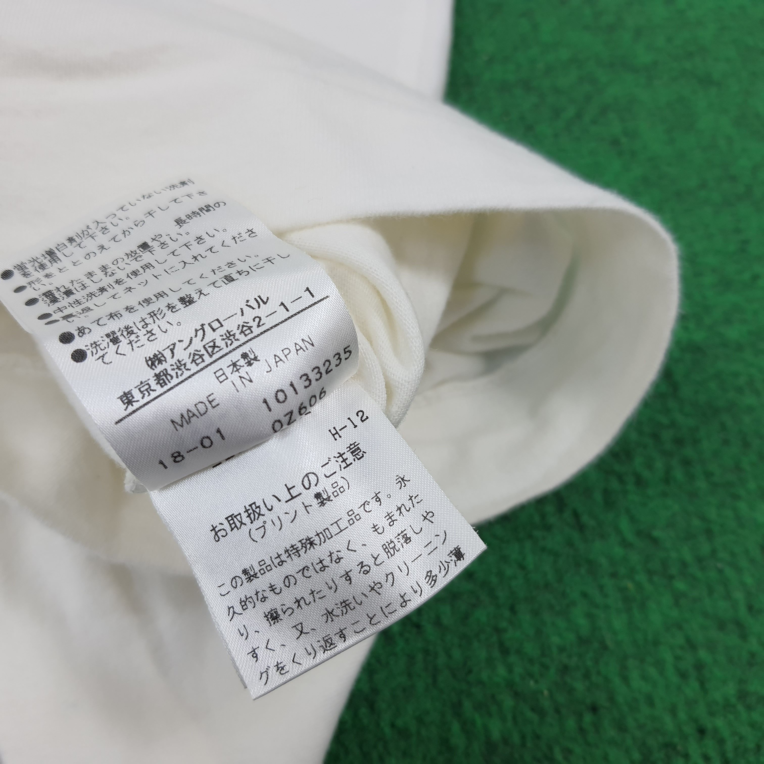 Margaret Howell × Vintage Vintage Margaret Howell MHL Pocket Tee Tshirt Size US M / EU 48-50 / 2 - 7 Thumbnail