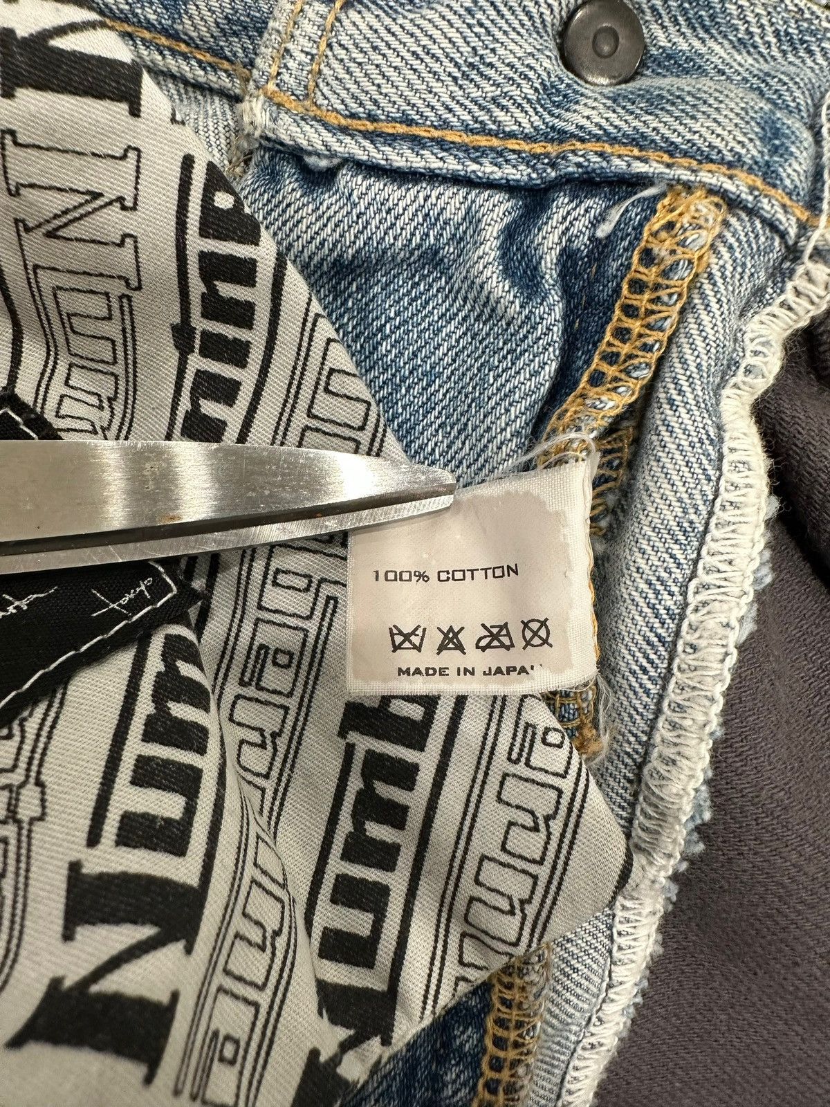 Number (N)ine Number Nine split corduroy studded painters Size US 34 / EU 50 - 4 Thumbnail