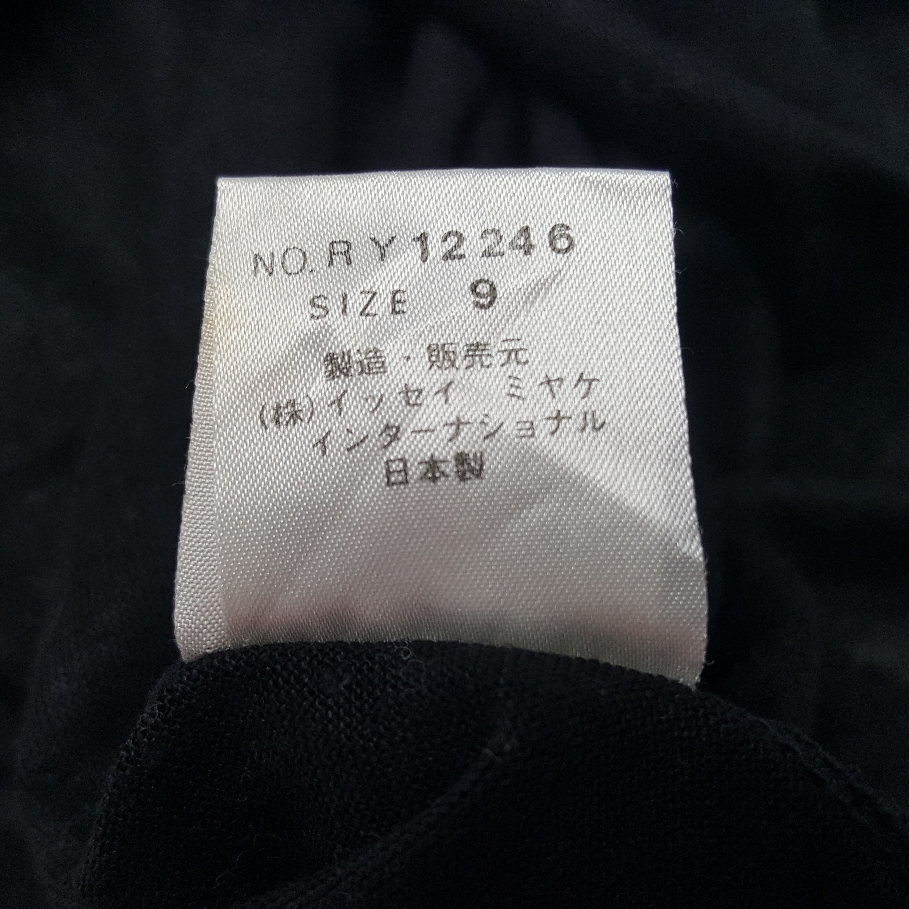 Issey Miyake × Japanese Brand × Vintage Vintage Issey Miyake Japanese Tshirt Size XL / US 12-14 / IT 48-50 - 6 Thumbnail