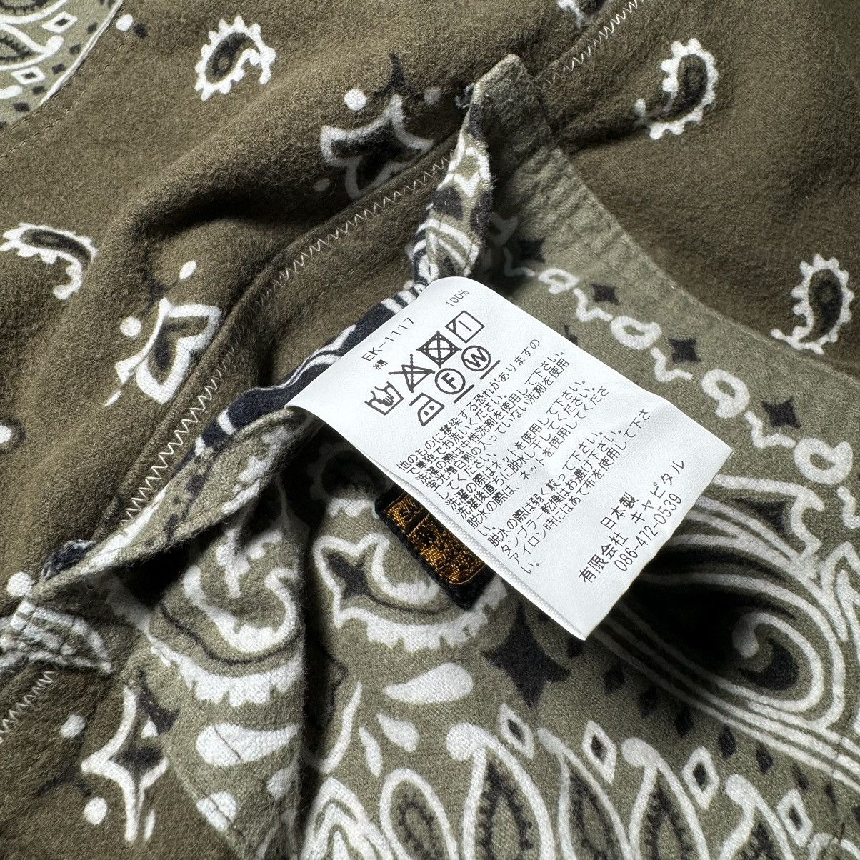 Kapital KAPITAL “REVERSIBLE BANDANA TRUCKER JACKET” Size US XL / EU 56 / 4 - 11 Thumbnail