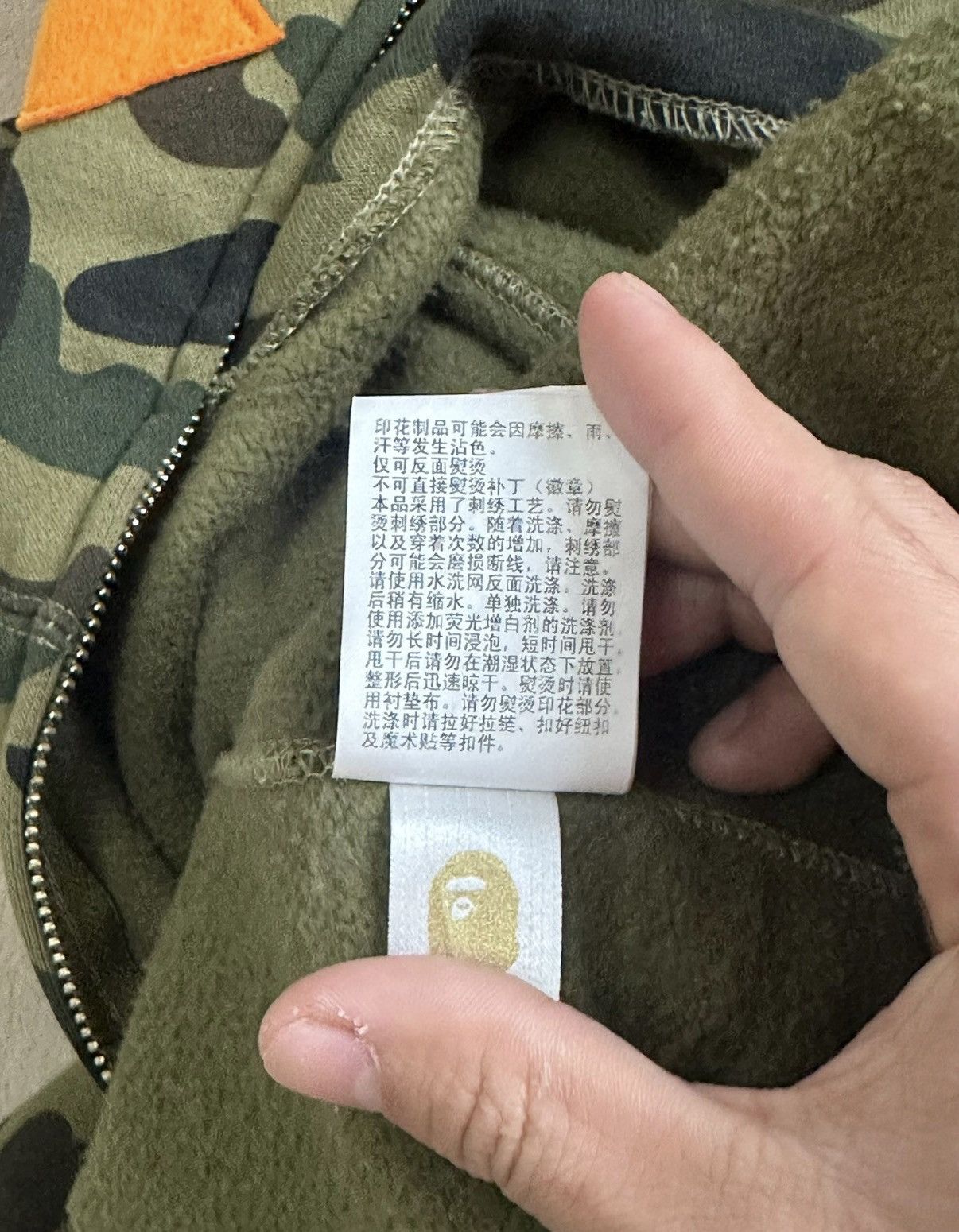 Bape BAPE Tiger Head Camo Hoodie K5 Size US XL / EU 56 / 4 - 7 Thumbnail