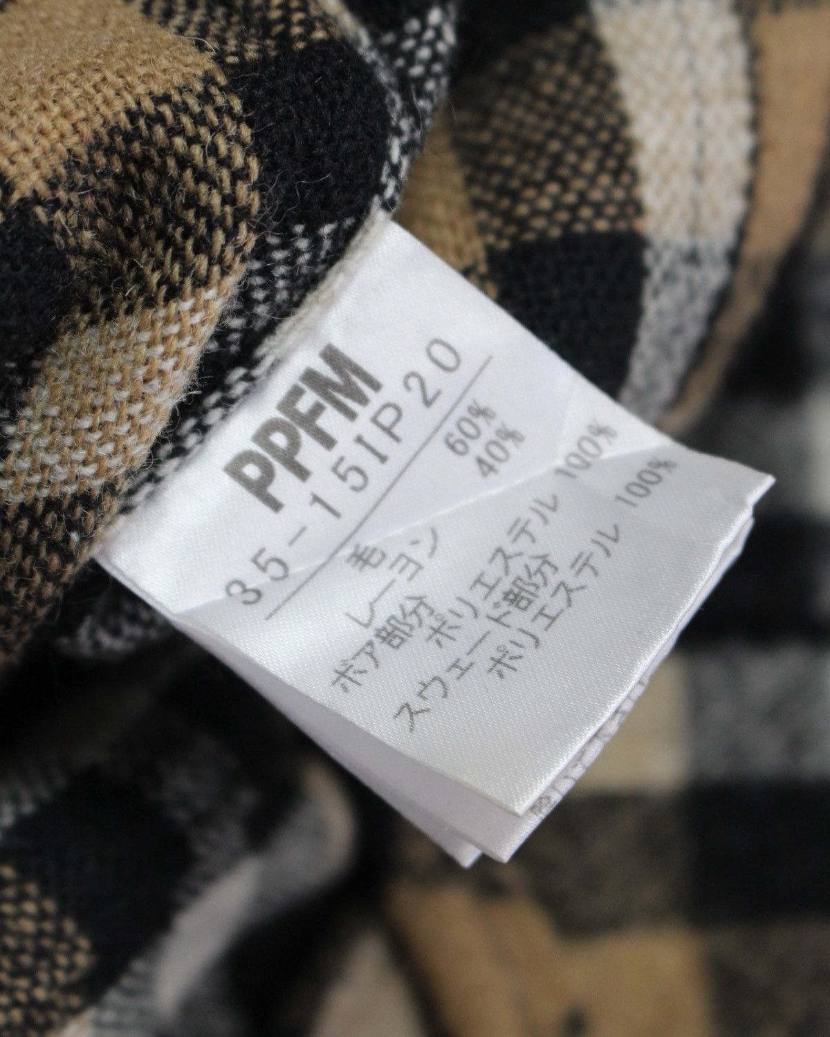 If Six Was Nine AW2013 PPFM “EASTERN ROCK” EMBROIDERED PLAID ZIP HOOD JACKET Size US L / EU 52-54 / 3 - 7 Thumbnail