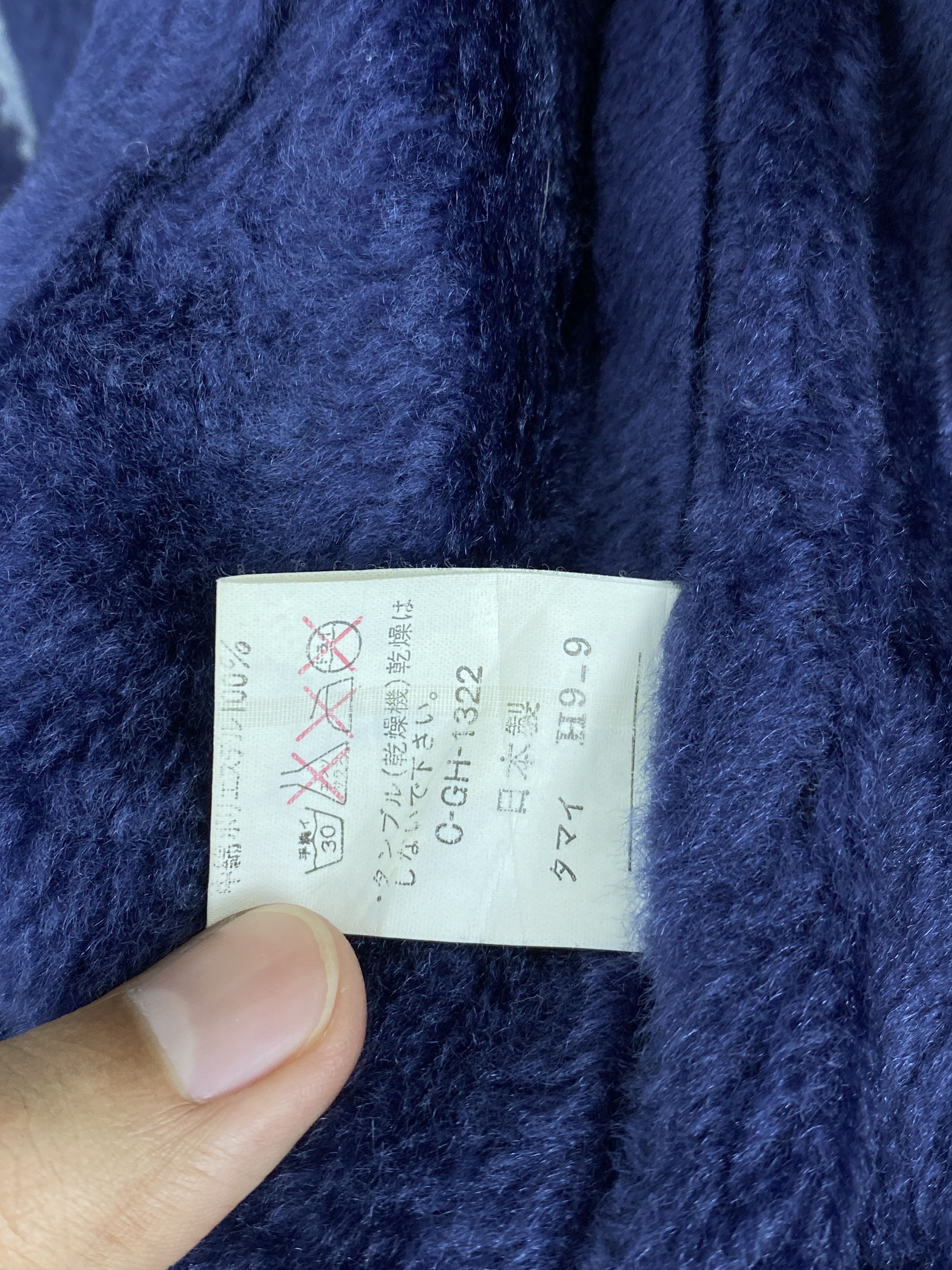 Japanese Brand Vintage Japanese Brand Hanten Jacket JA0049 Size US L / EU 52-54 / 3 - 8 Thumbnail