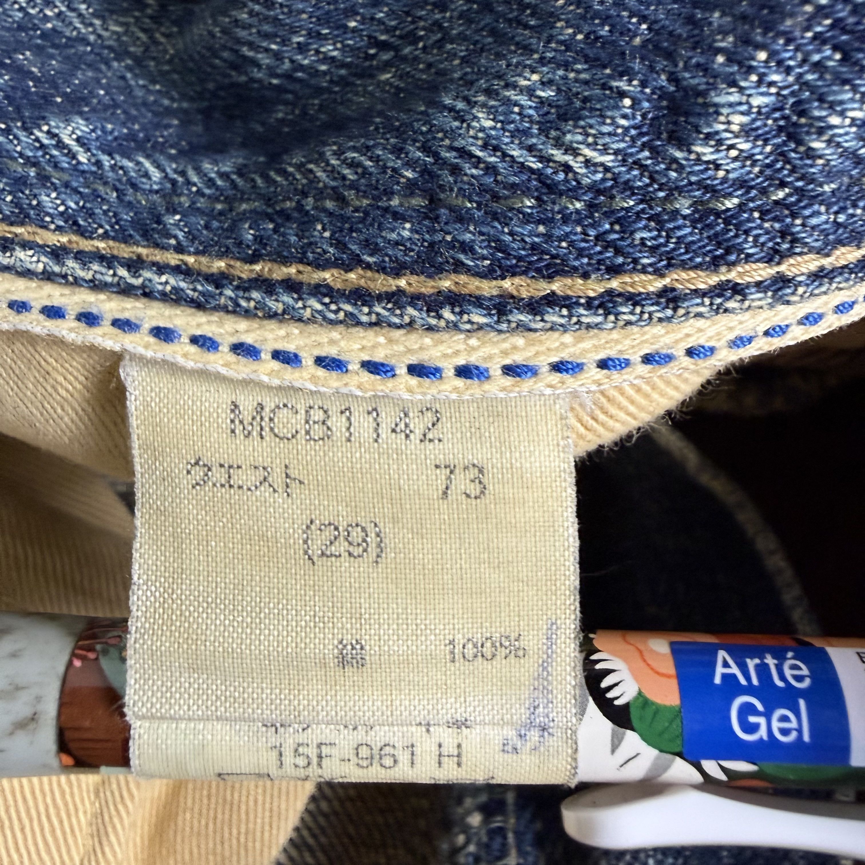 If Six Was Nine 🔥RARE🔥Denim Craft Japan Ripped Bootcut Selvedge Jeans Size US 32 / EU 48 - 12 Thumbnail