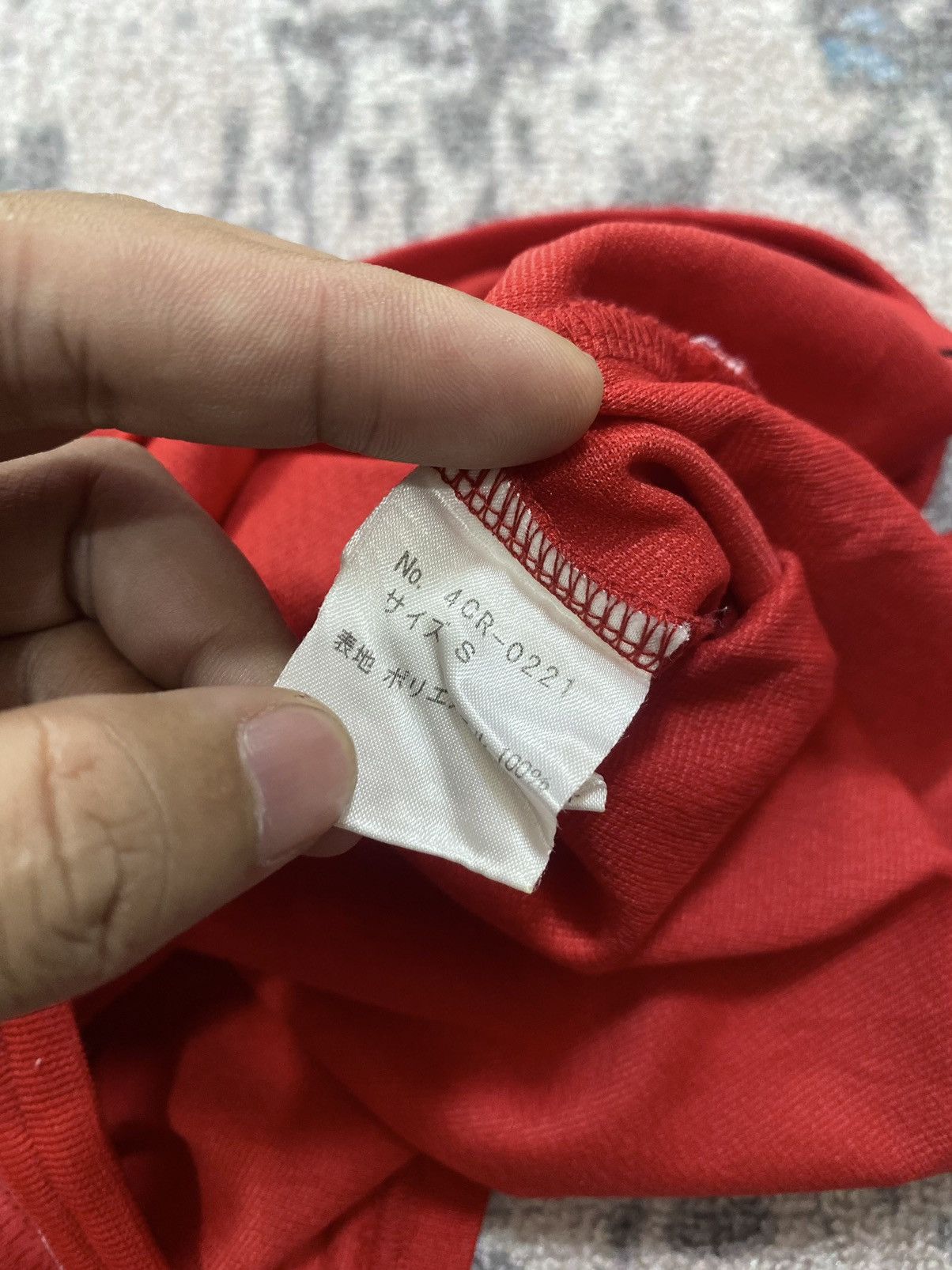 Hysteric Glamour 2000s Hysteric glamour “ Dream Baby Dream “ Size US S / EU 44-46 / 1 - 6 Thumbnail