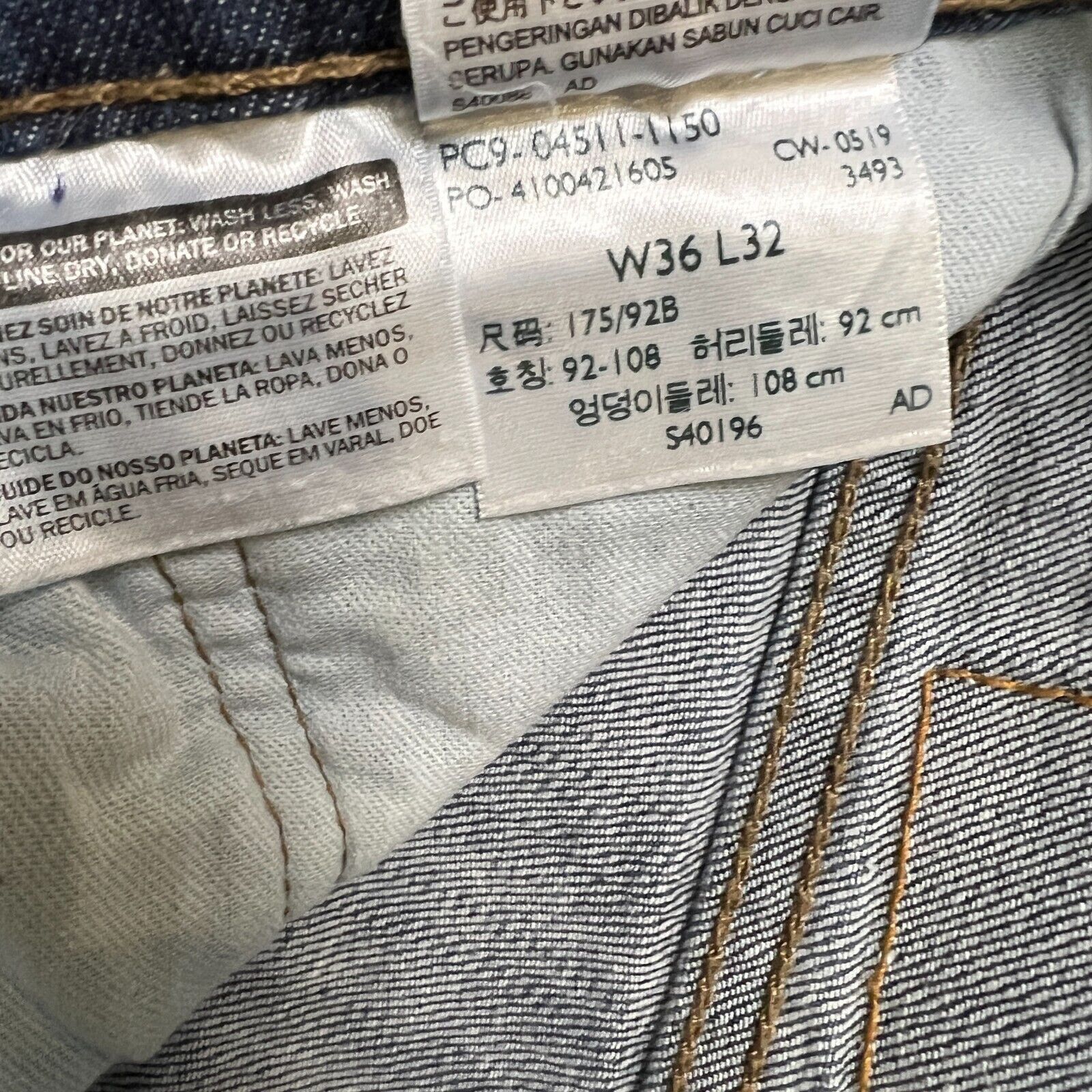 Levi's × Vintage Levi's 511 Jeans Mens 36x32 Slim Fit Mid Rise Denim Pants Size US 36 / EU 52 - 11 Thumbnail
